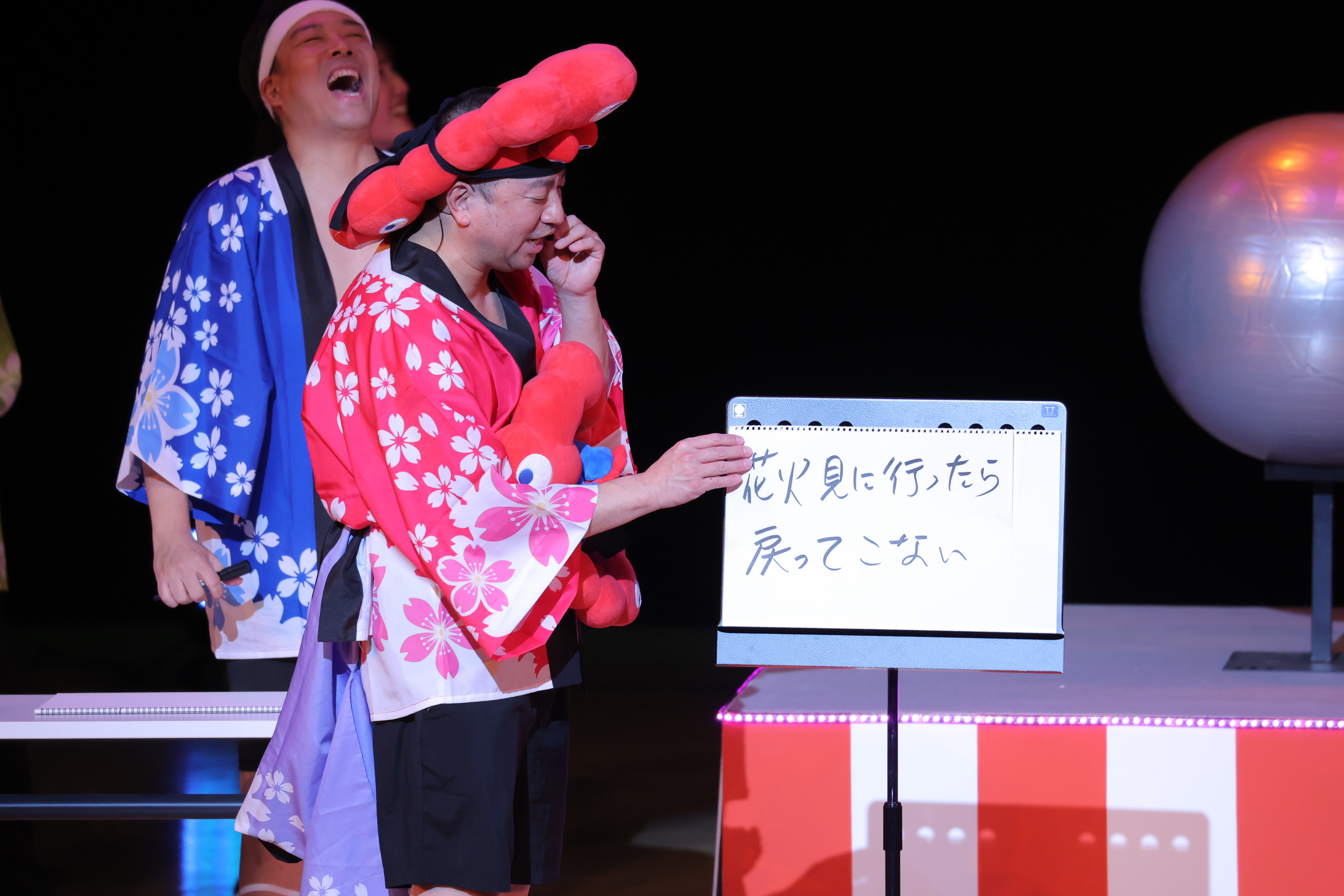 出典: FANY マガジン