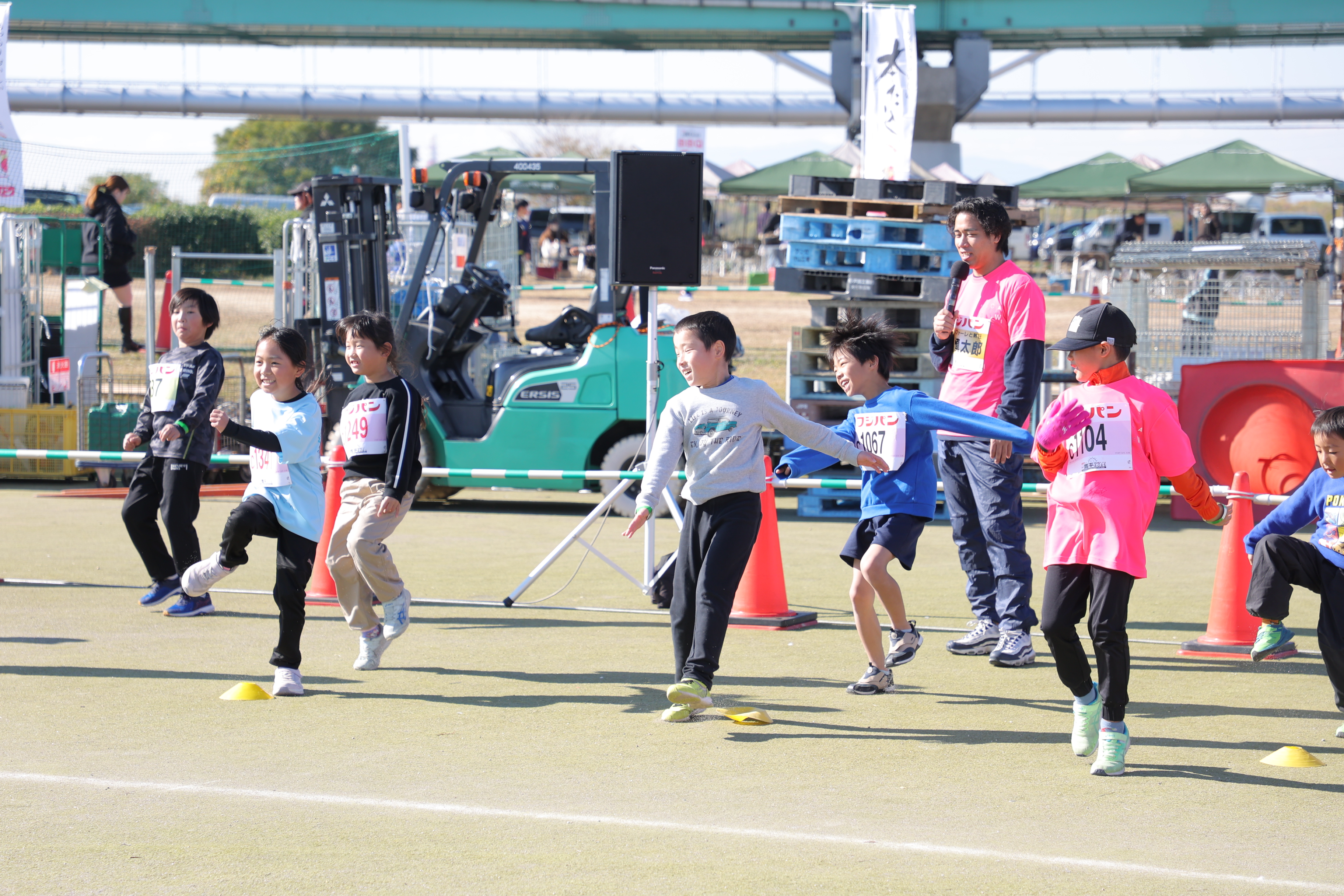 出典: FANY マガジン