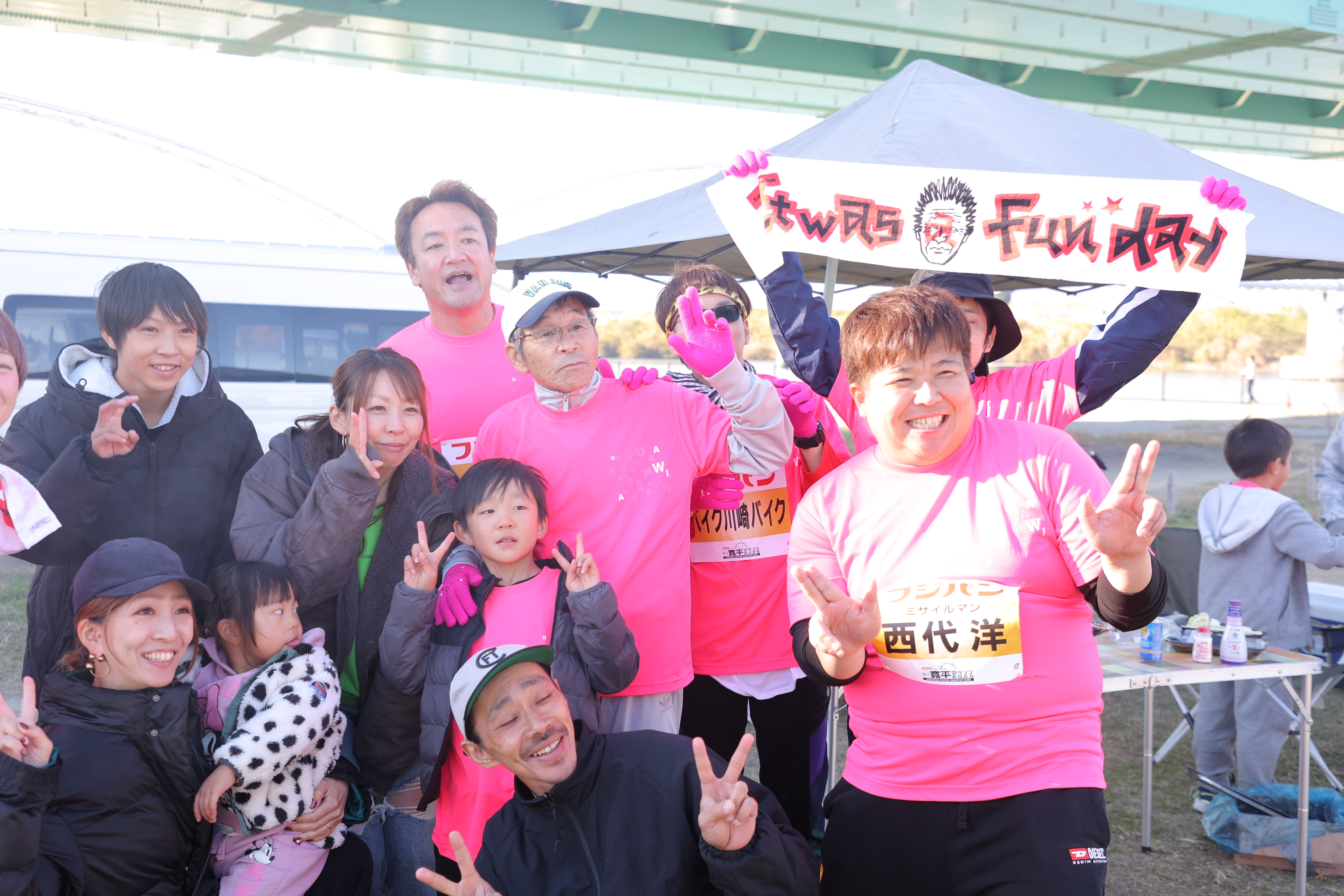 出典: FANY マガジン