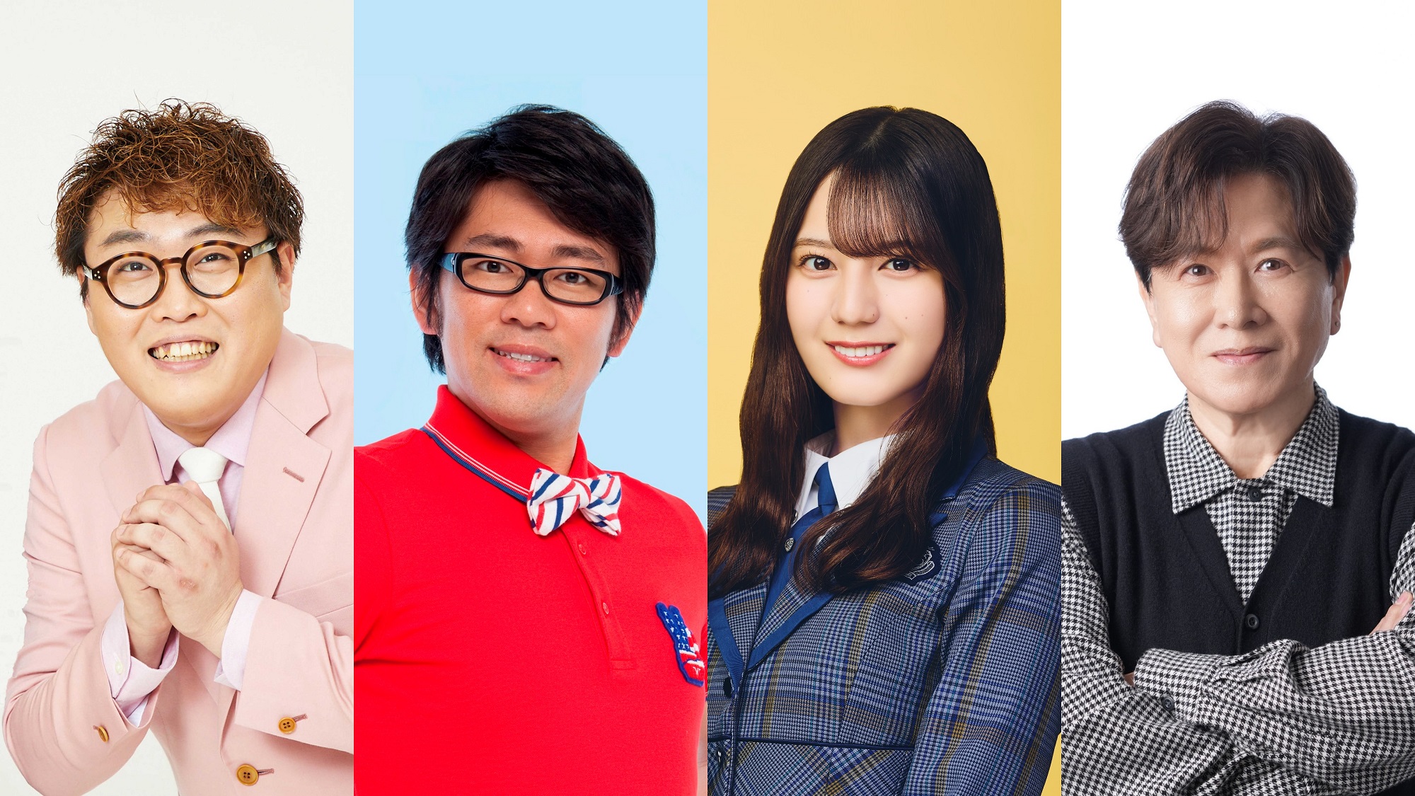 出典: FANY マガジン