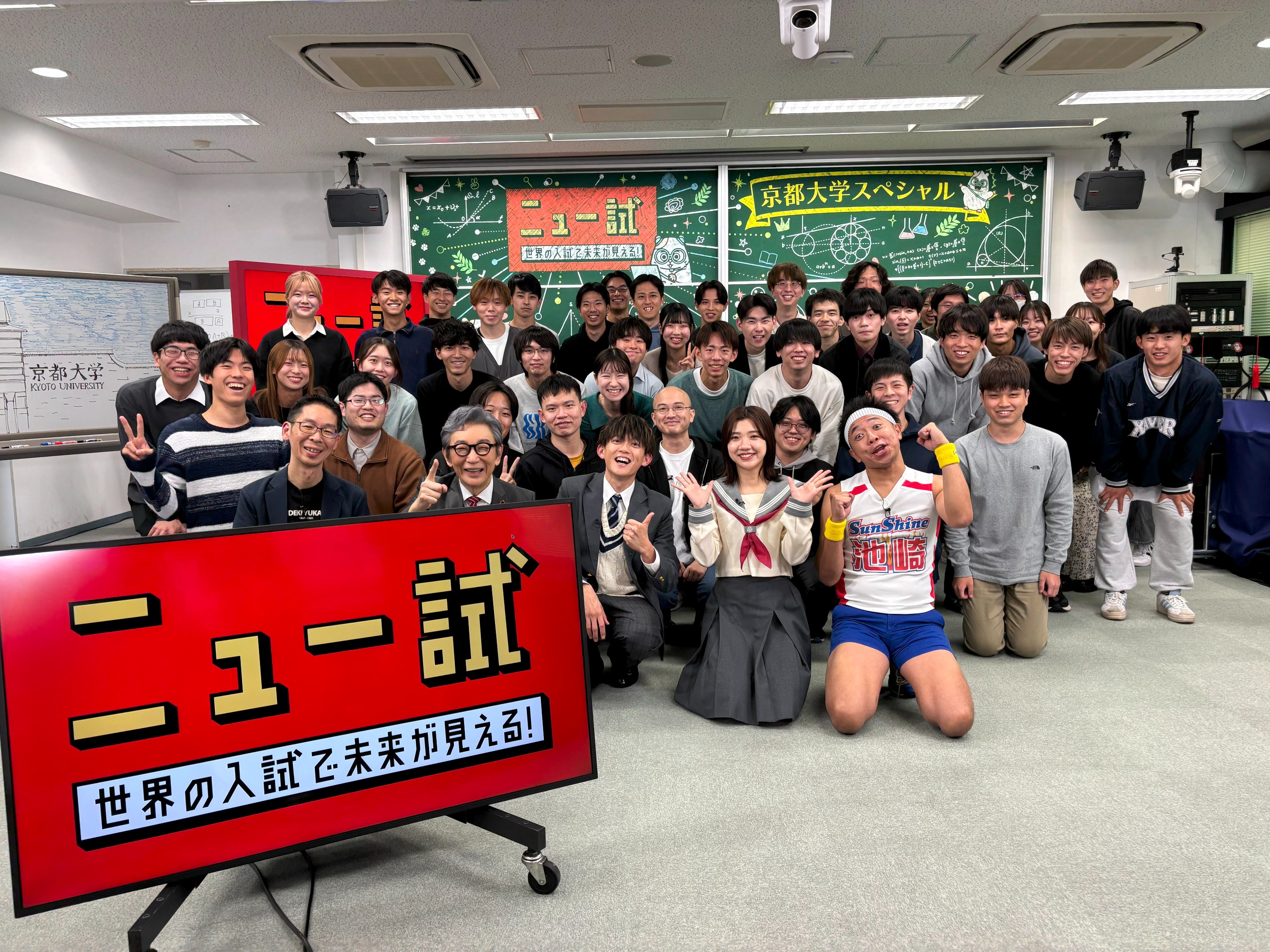 出典: FANY マガジン