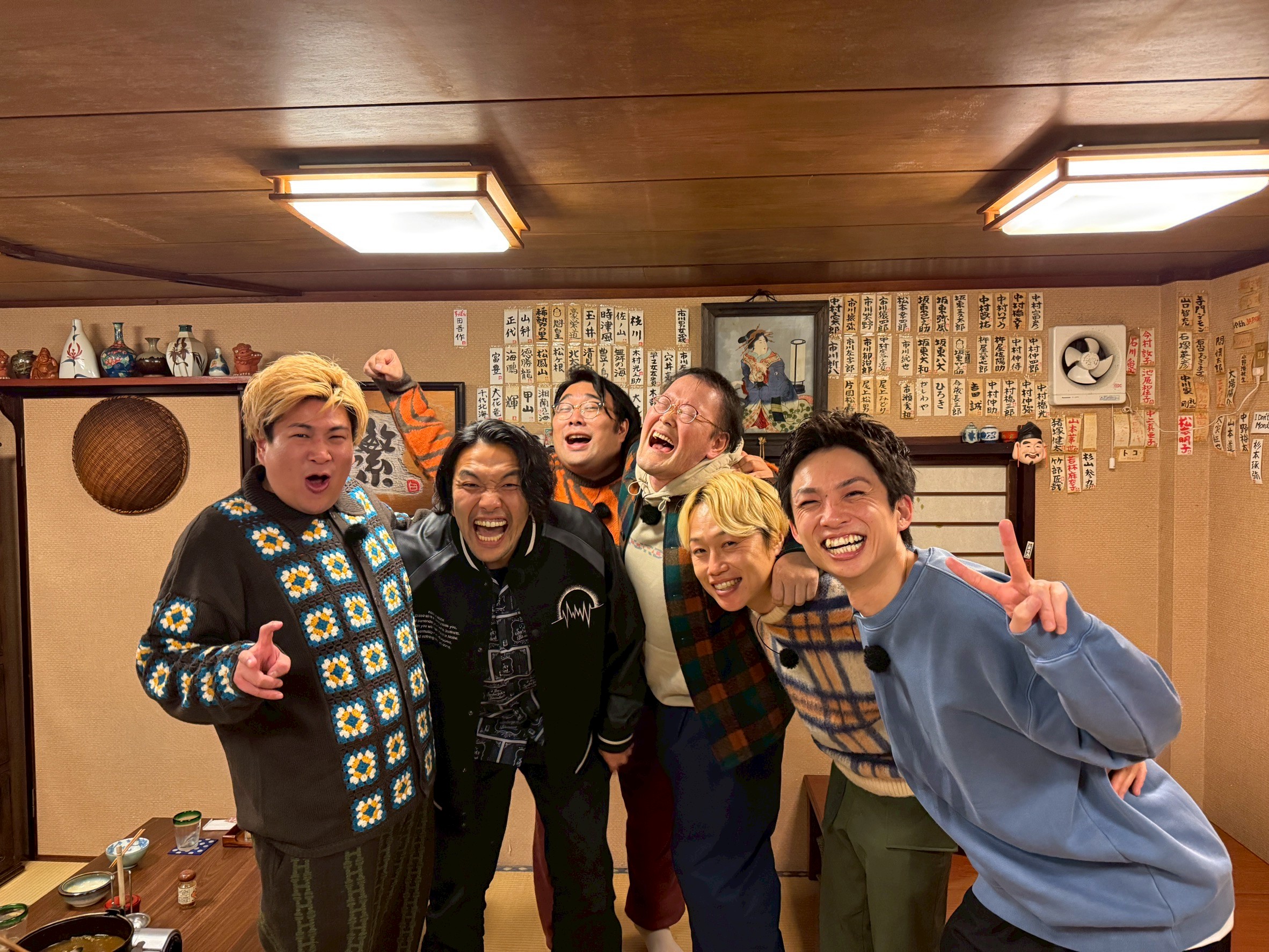 出典: FANY マガジン