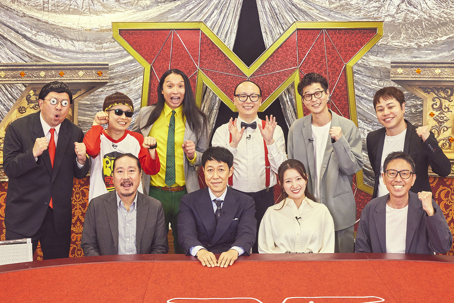 出典: FANY マガジン