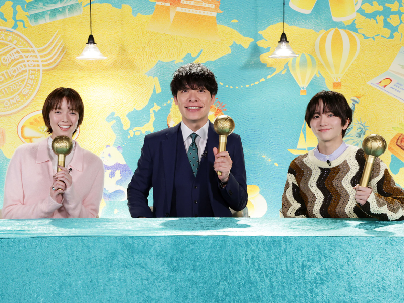 麒麟・川島明が考えた“1クエスチョン”だけで旅をする!『世界を1つの質問だけで旅したら？』12月18日放送!