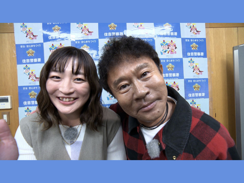 『ごぶごぶ』浜ちゃん＆角田夏実が大阪・住吉に上陸! 浜ちゃんが「生意気な味！」と表現したグルメとは!?