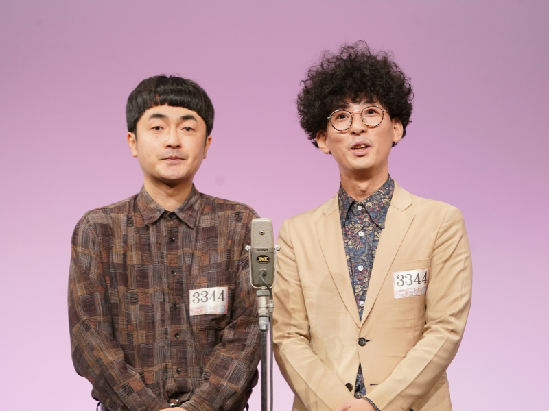 出典: FANY マガジン