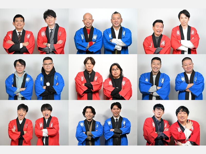 M-1ファイナリストのエバースも登場!『笑いの王者が大集結！ドリーム東西ネタ合戦2026』2026年1月1日放送!