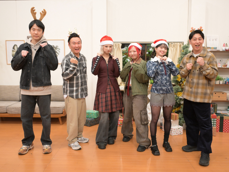 『かまいガチ』「達成したら即帰宅するねん」にHANAのメンバー CHIKA、MOMOKA、KOHARUが初参戦!