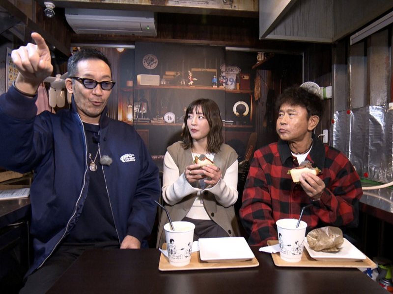 『ごぶごぶ』浜ちゃんの提案でコブクロの黒田が急遽ロケに参加!? 最後は衝撃すぎる展開に…!?