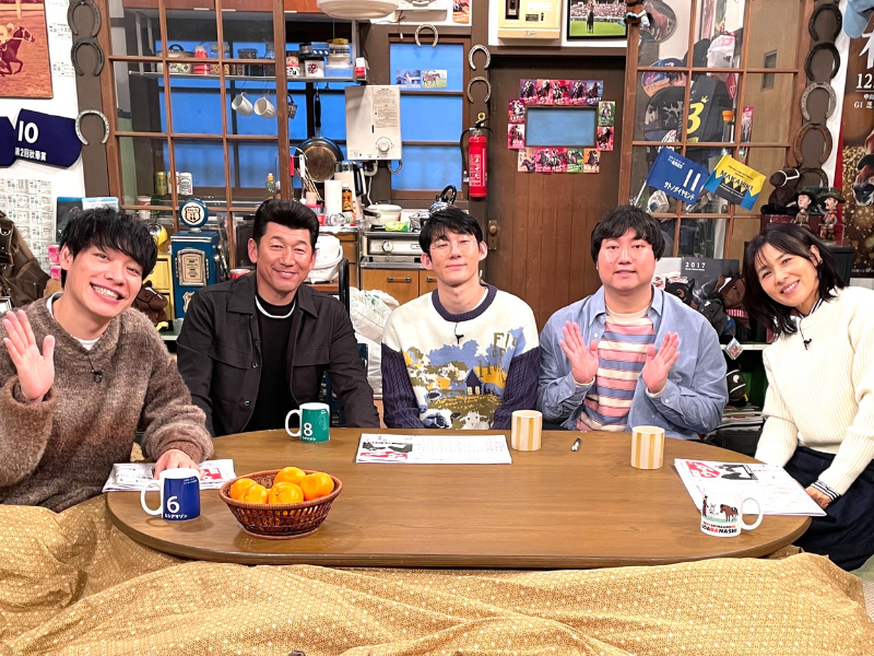 年末恒例『麒麟川島 夢ウダ馬なし』1時間SP 12月30日放送! ロングコートダディらと2025年の競馬界を総ざらい!