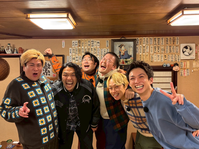 アインシュタイン×見取り図×ビスブラが博多上陸!『あれみた？ 2026年縁起エエやつは誰だ！新春博多グルメSP』1月1日放送!