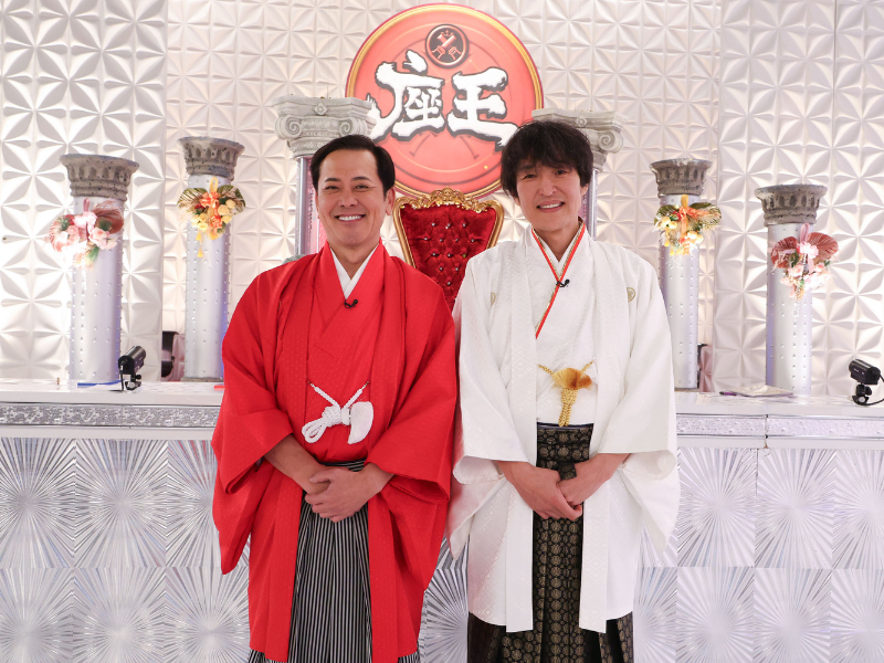 『笑いの総合格闘技！千原ジュニアの座王 新春SP』お題【有名人】でまさかの超ビッグゲストが登場!