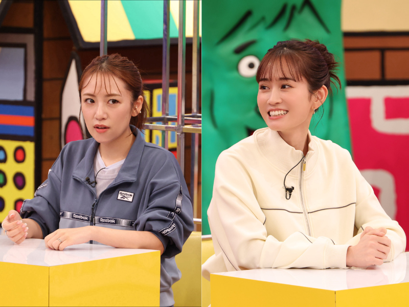 出典: FANY マガジン