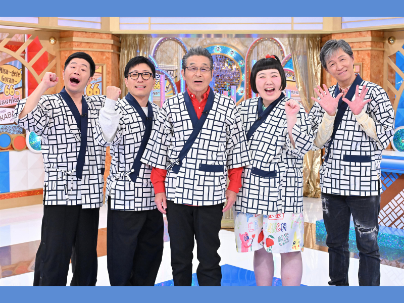 『よしもと新喜劇 人気ギャグランキング』12月10日放送! 間寛平GM＆4座長のコメント到着!