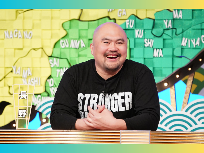 長野出身ゲストの鬼越トマホーク良ちゃんが、りんご愛を熱弁!『秘密のケンミンSHOW 極』