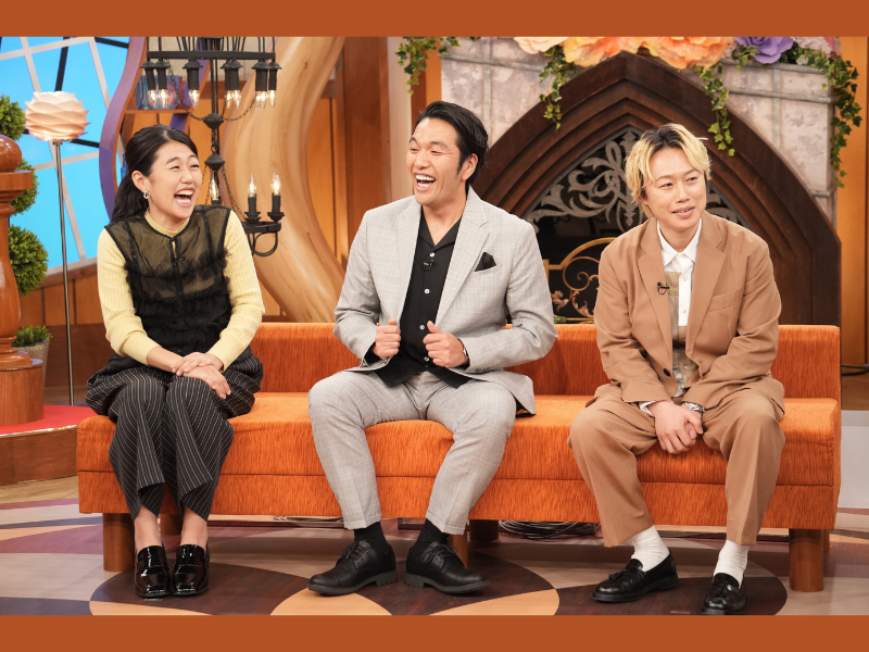 『見取り図の間取り図ミステリー』NEWS 小山慶一郎とオズワルド伊藤が“ミステリー小説の舞台のような家”を調査!