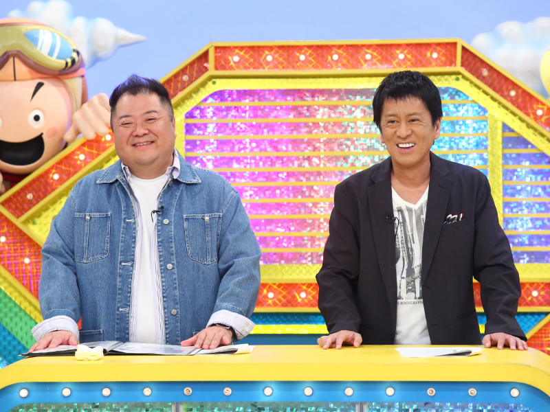 ブラマヨMC『ウラマヨ！』防犯スペシャリストが犯罪の裏側を徹底解説!