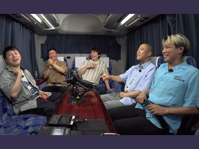 『かまいたちの知らんけど』ノンスタ井上、ナダル、お見送り芸人しんいちの毒舌トークにかまいたちタジタジ!?