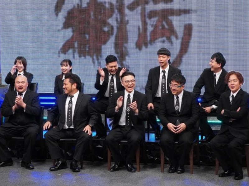 ガクテンソク奥田、バッテリィズら人気芸人が都市伝説テラーとして登場!『やりすぎ都市伝説2025冬』12月26日放送!