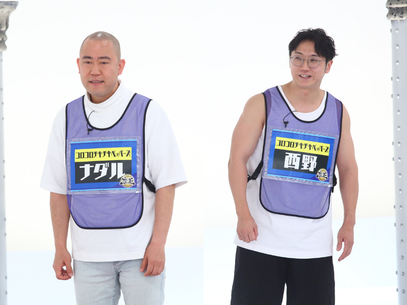 笑い飯 西田やコロチキら実力者同士の戦いが勃発!『千原ジュニアの座王』TVer、カンテレドーガで配信中!