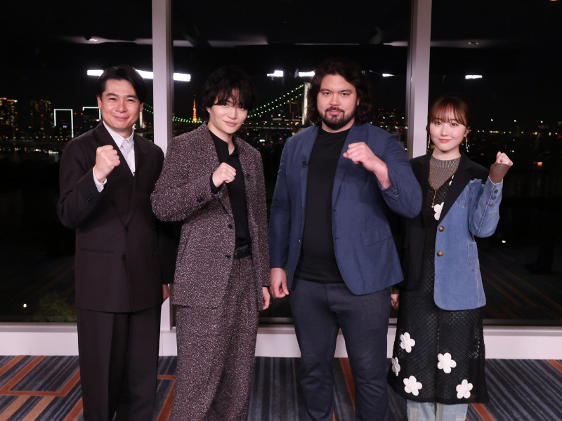 ウルフアロン、ノブコブ吉村・本田望結がスタジオ出演!『菊池風磨のスポーツキングダム2025』12月14日放送!