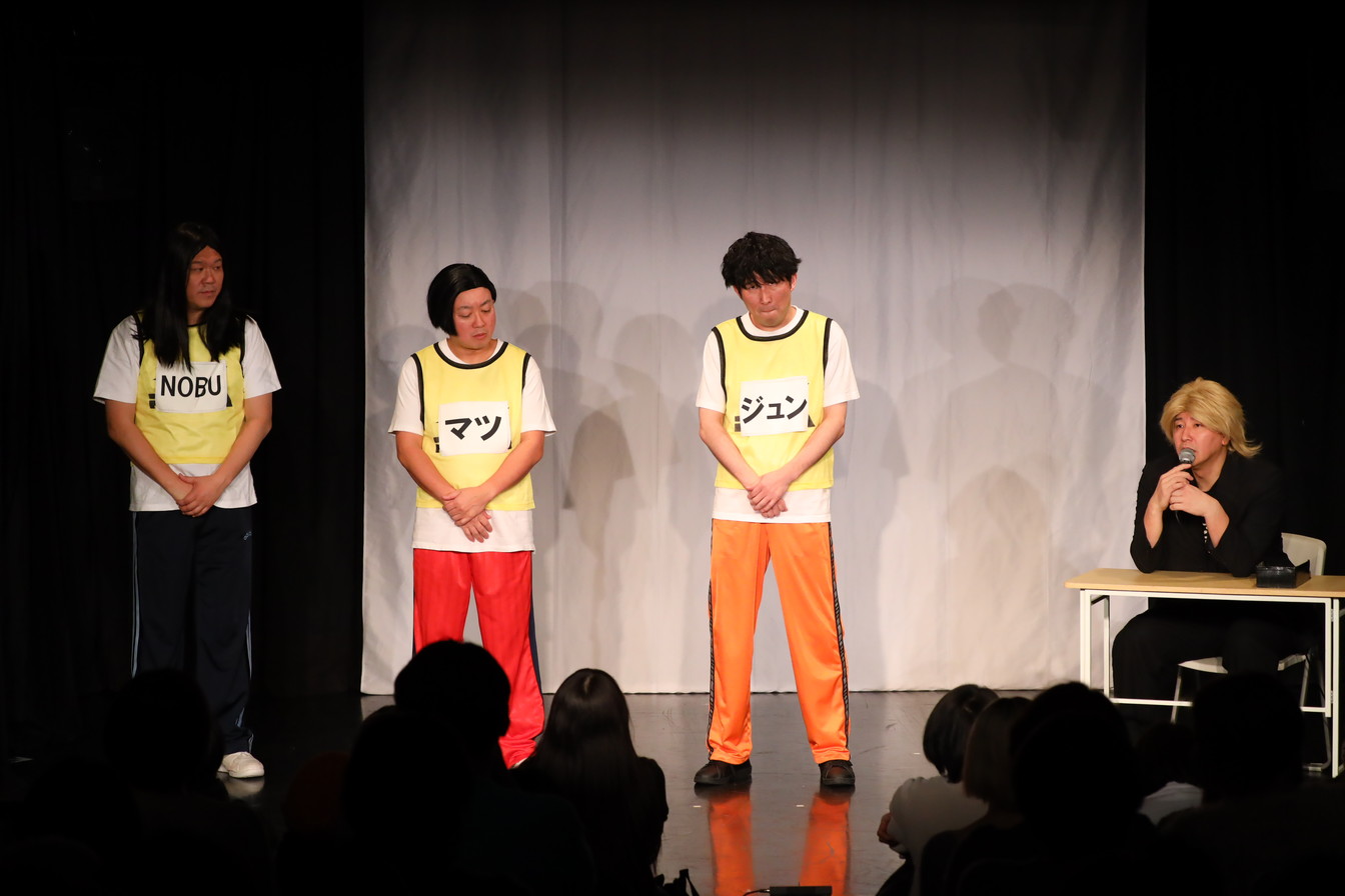 出典: FANY マガジン