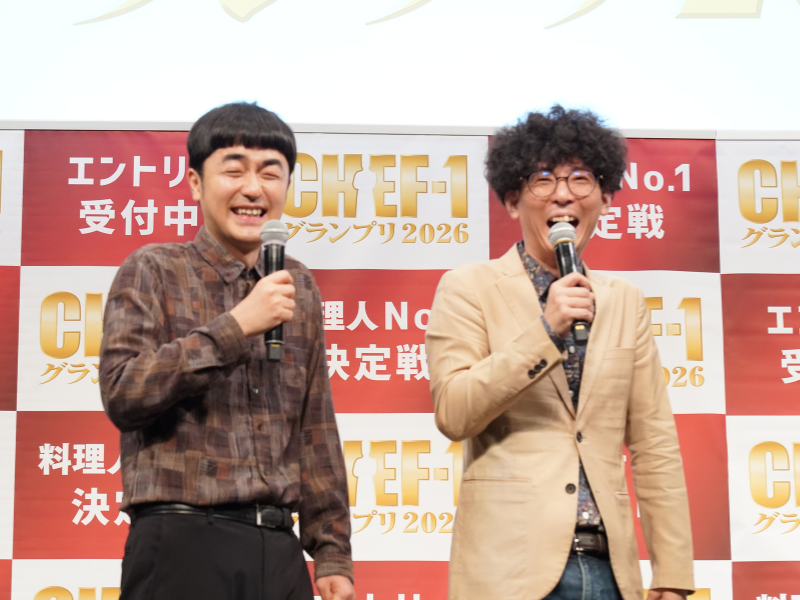 たくろうがスペシャルサポーターに決定!『CHEF-1グランプリ2026』赤木家の朝ごはんが独特過ぎて“新定番”!?