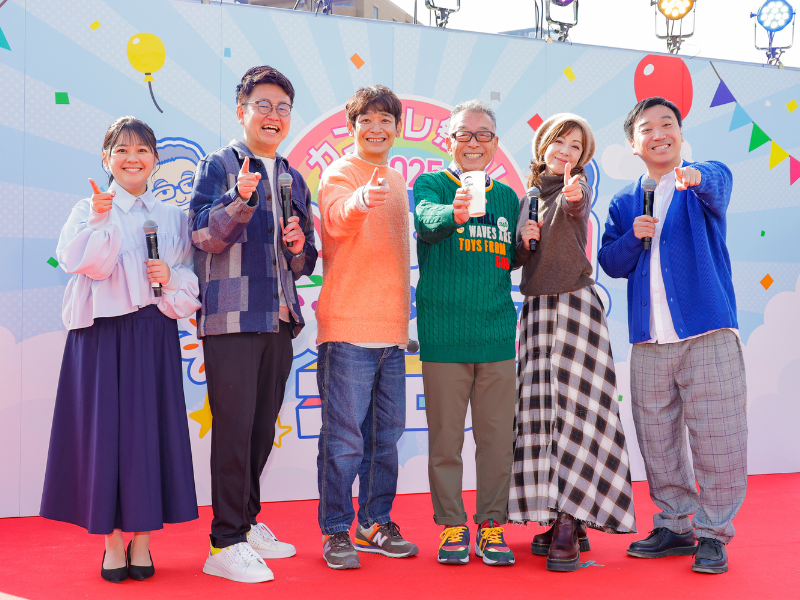 生放送に音楽、お笑い、そしてグルメも! カンテレ人気2番組がタッグを組んだ大イベントに円広志「年中やってほしい」