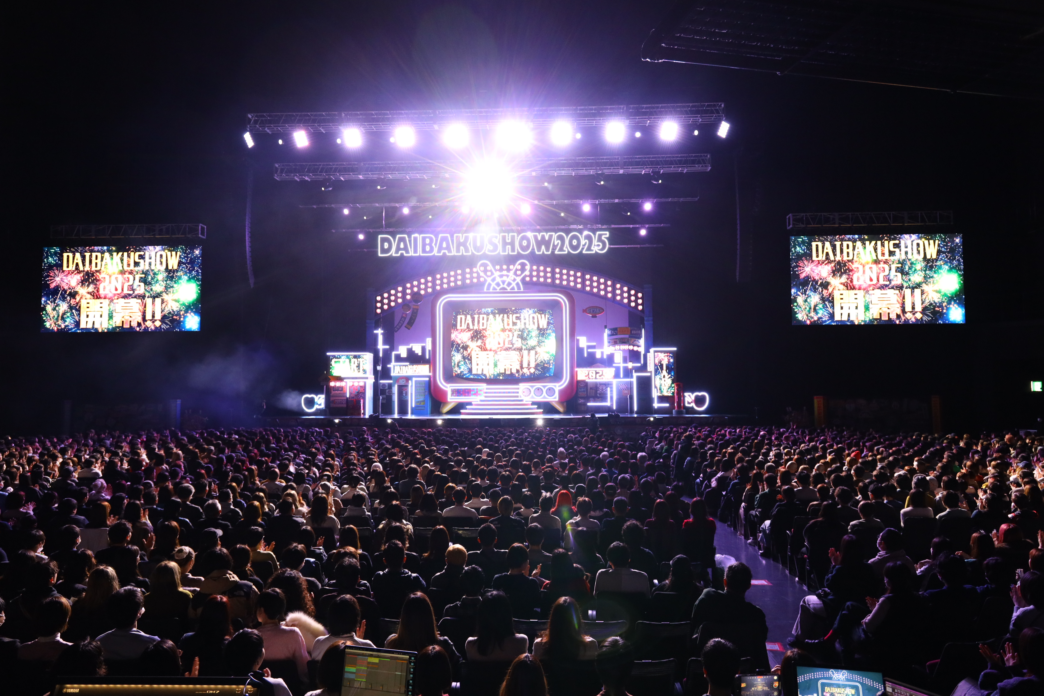 出典: FANY マガジン