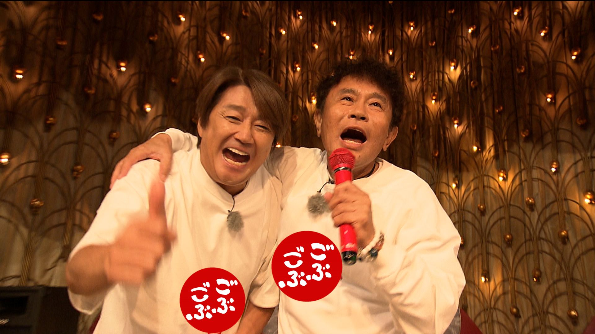 出典: FANY マガジン