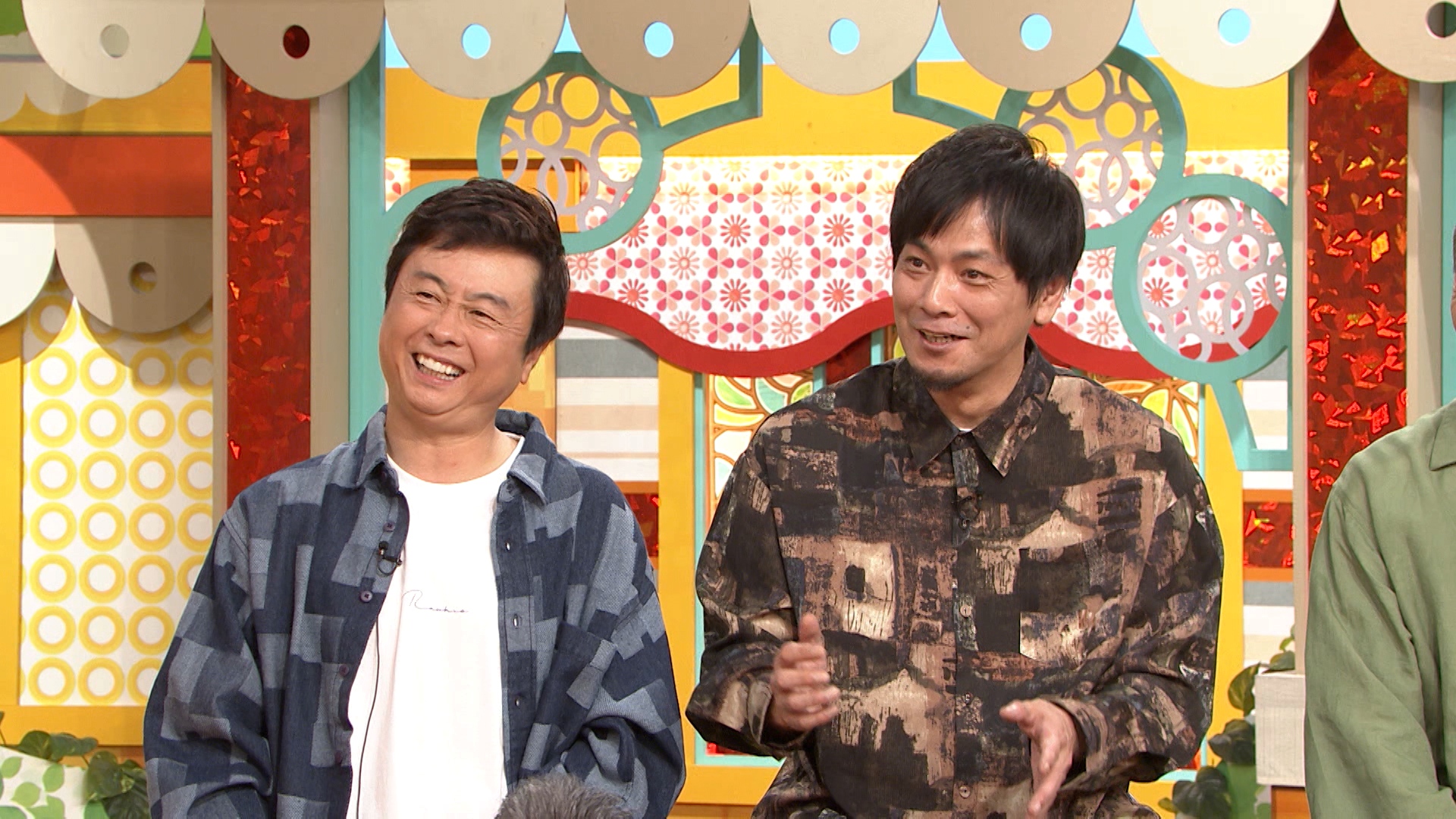 出典: FANY マガジン