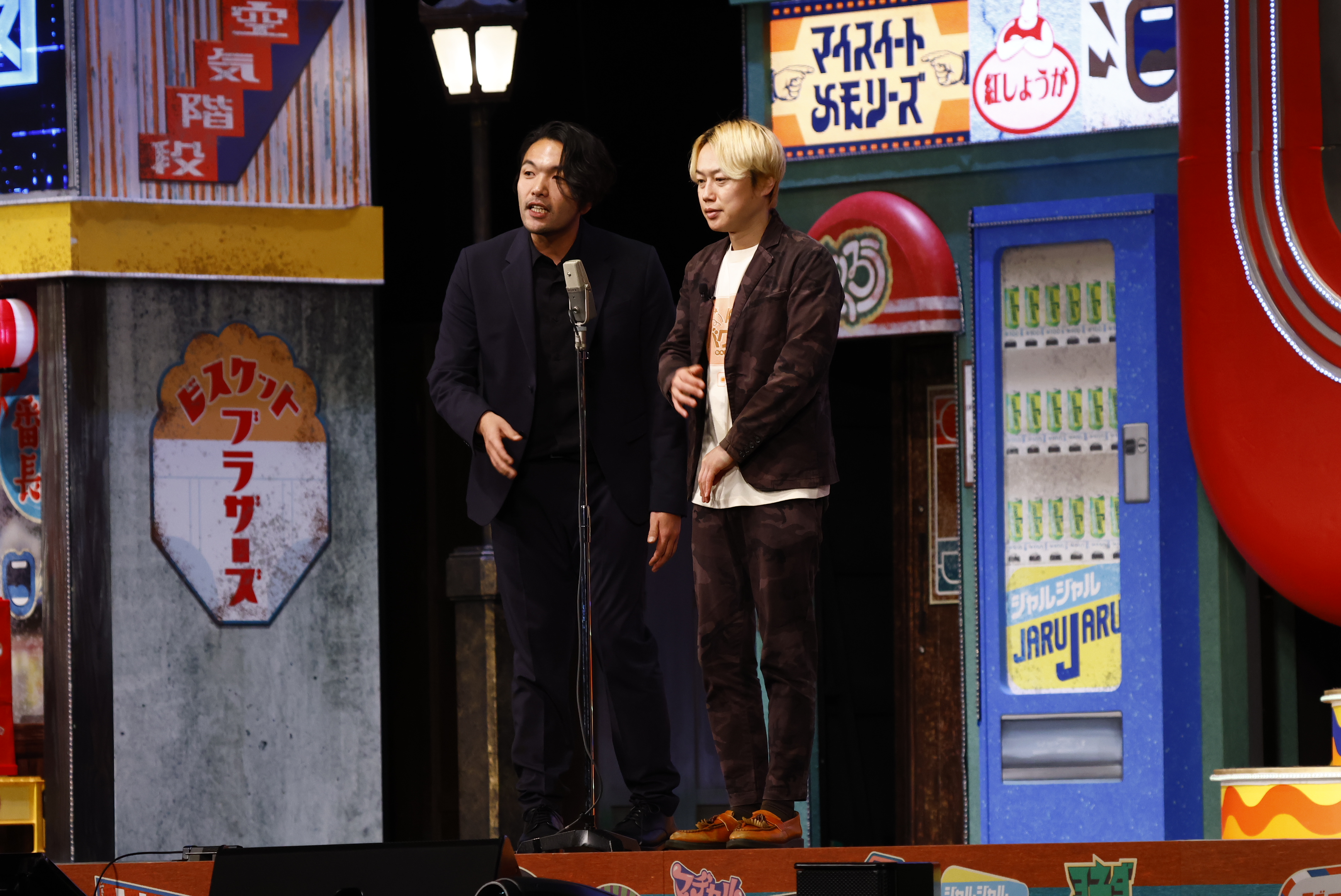 出典: FANY マガジン