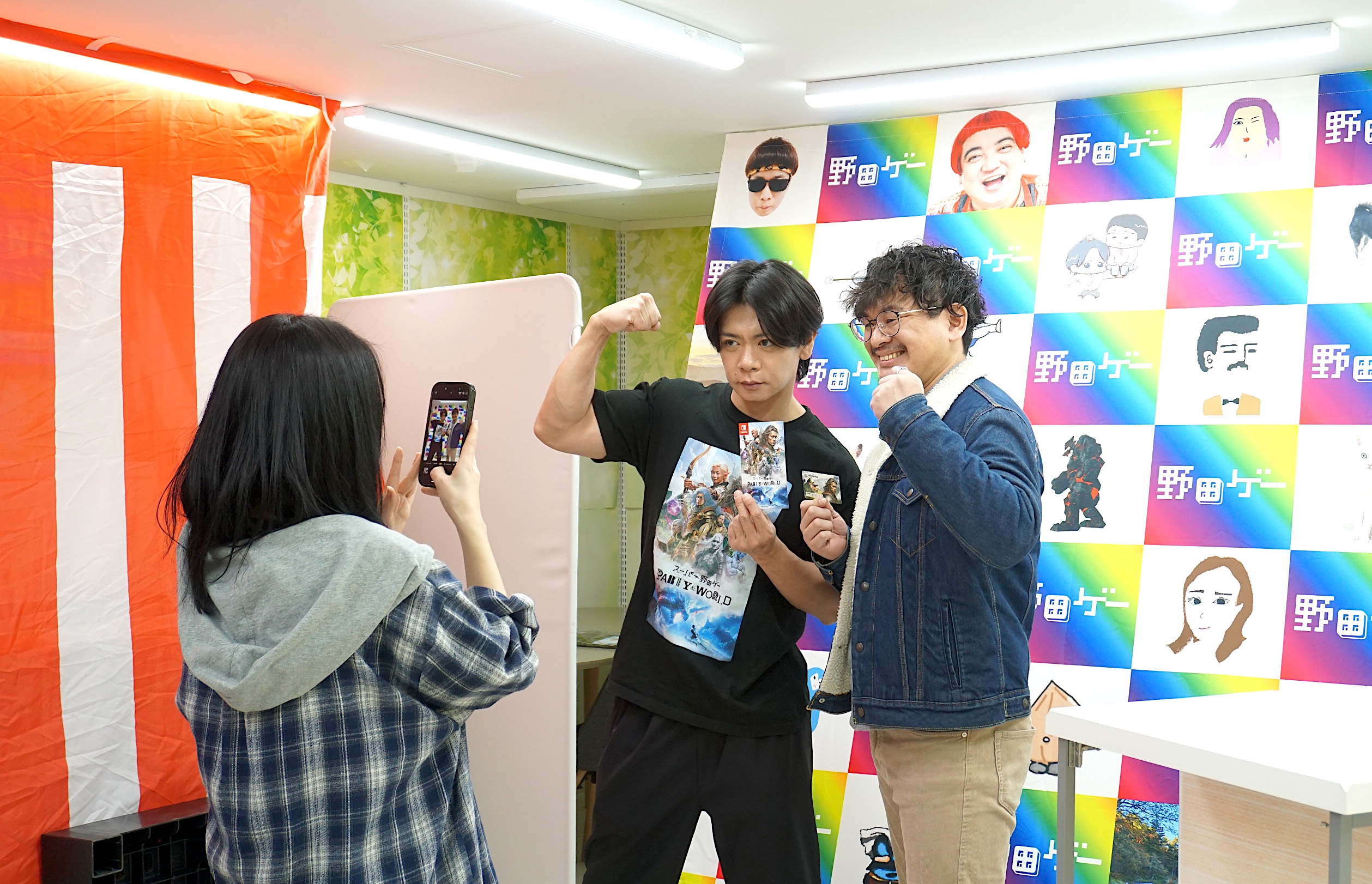 出典: FANY マガジン