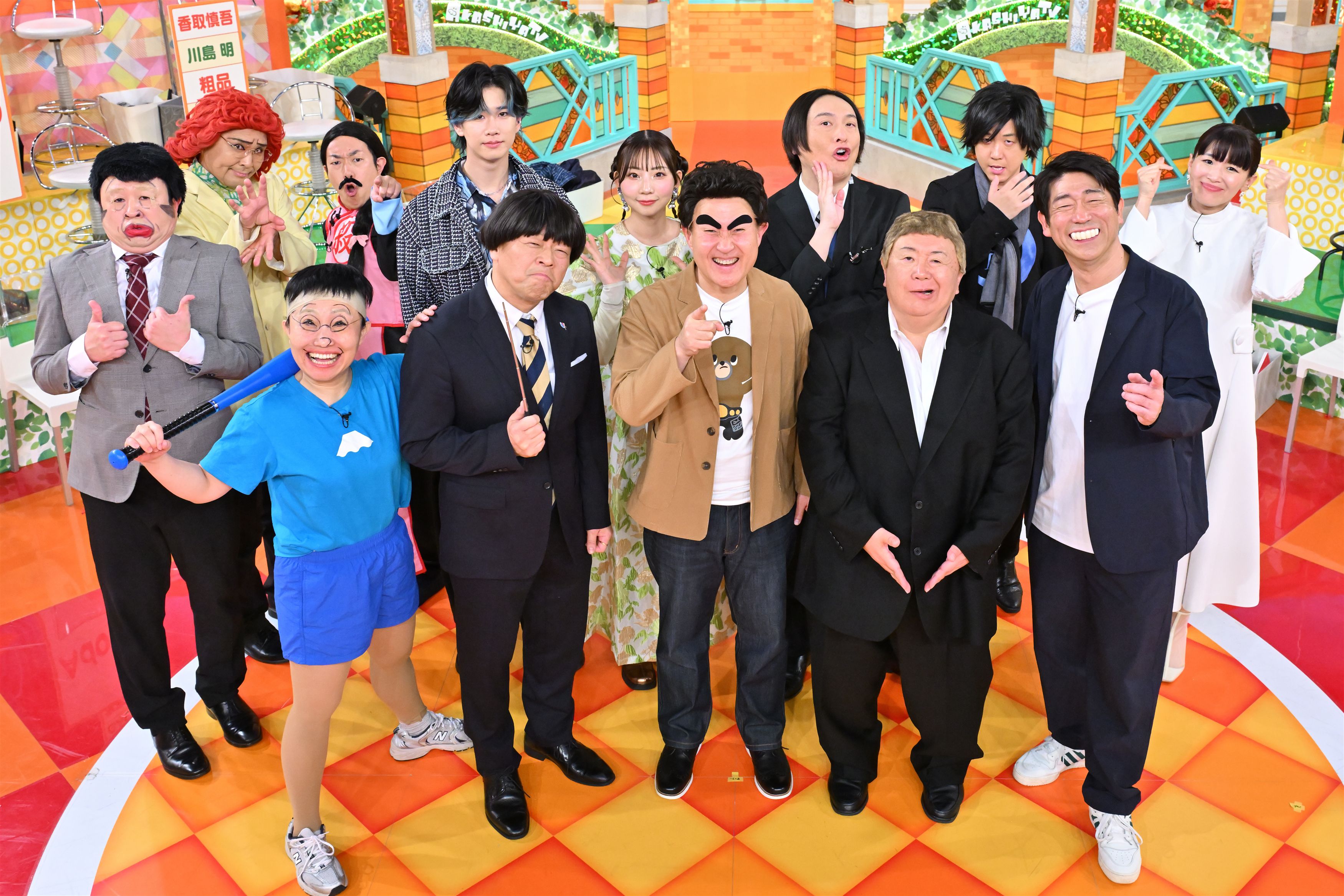 出典: FANY マガジン