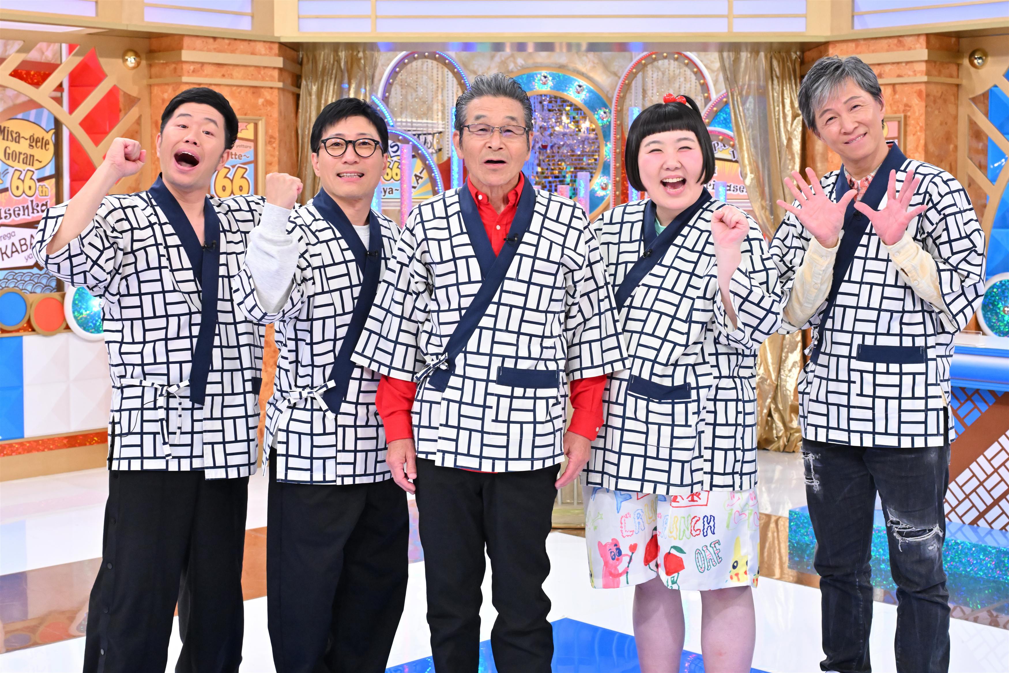 出典: FANY マガジン