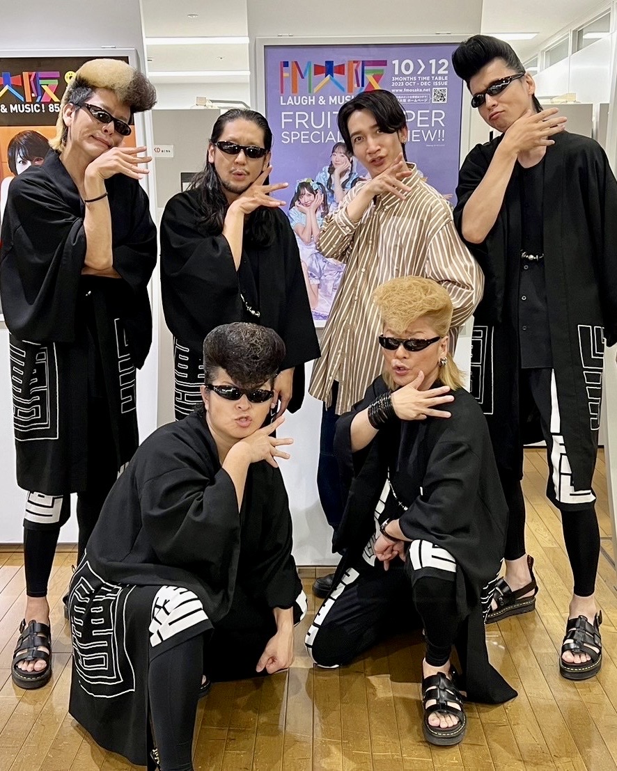 出典: FANY マガジン