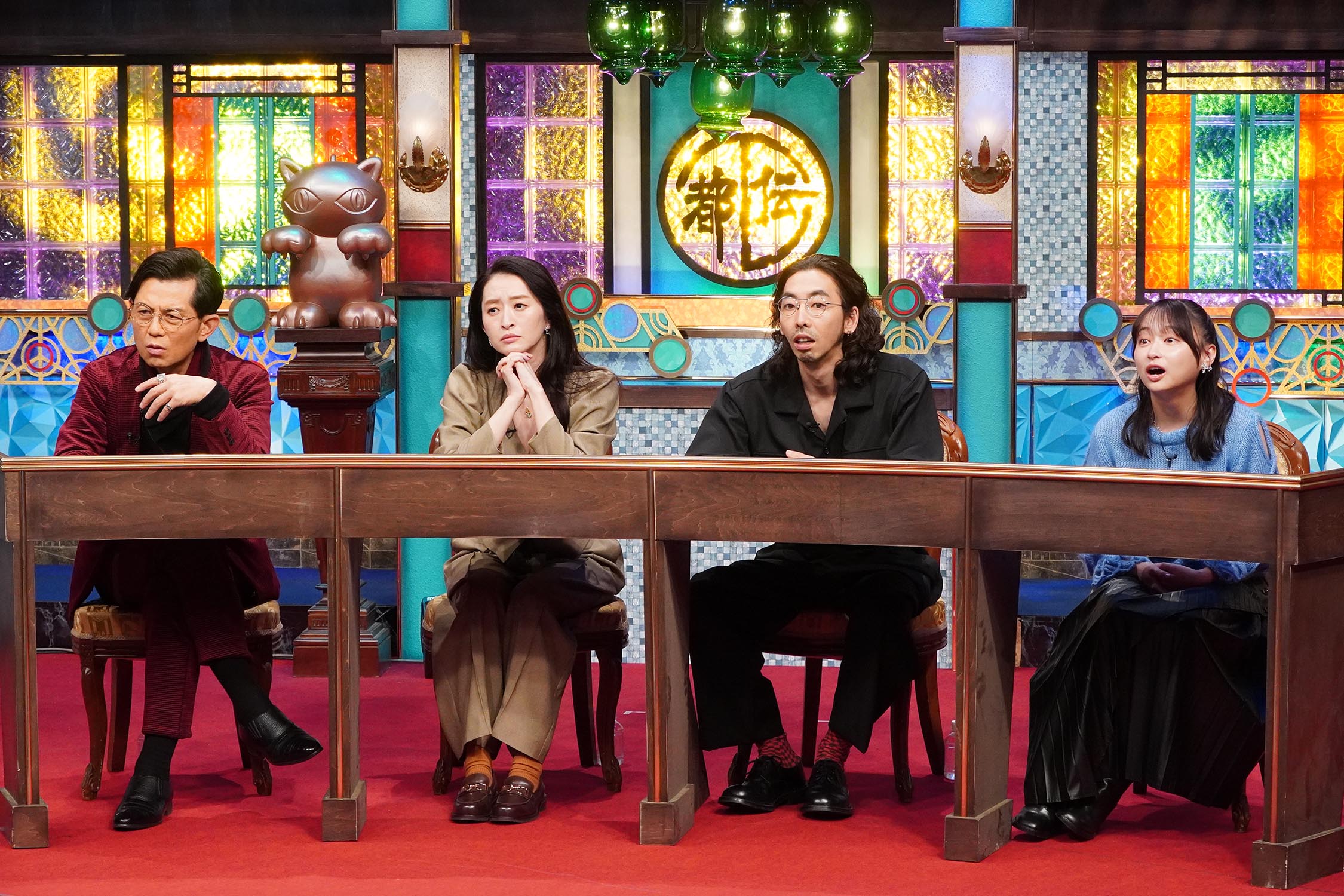 出典: FANY マガジン