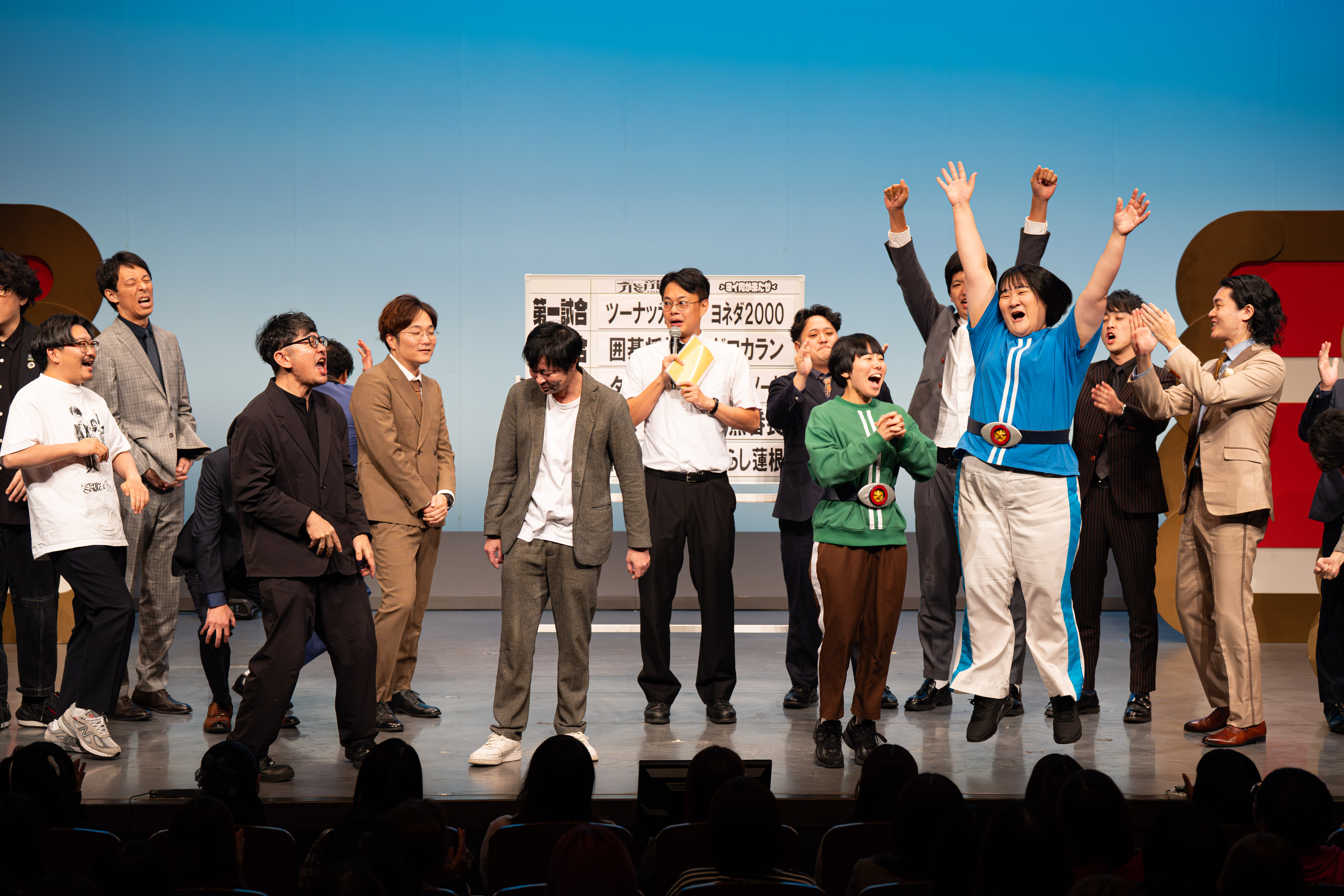 出典: FANY マガジン