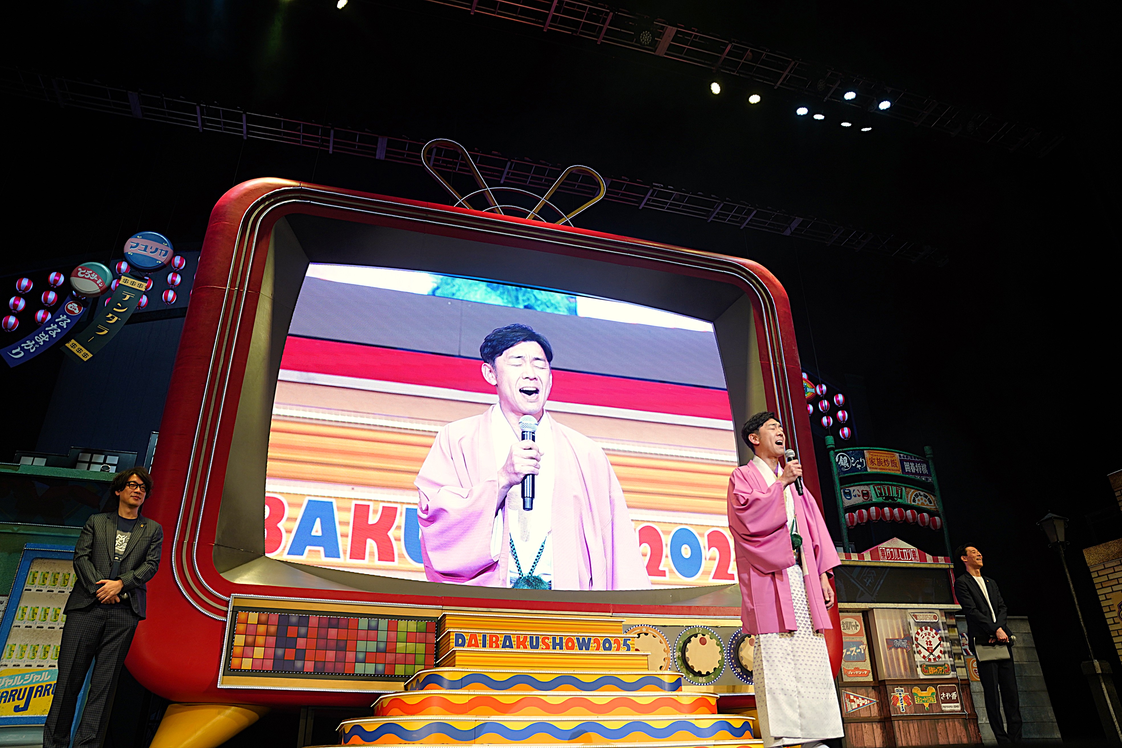 出典: FANY マガジン