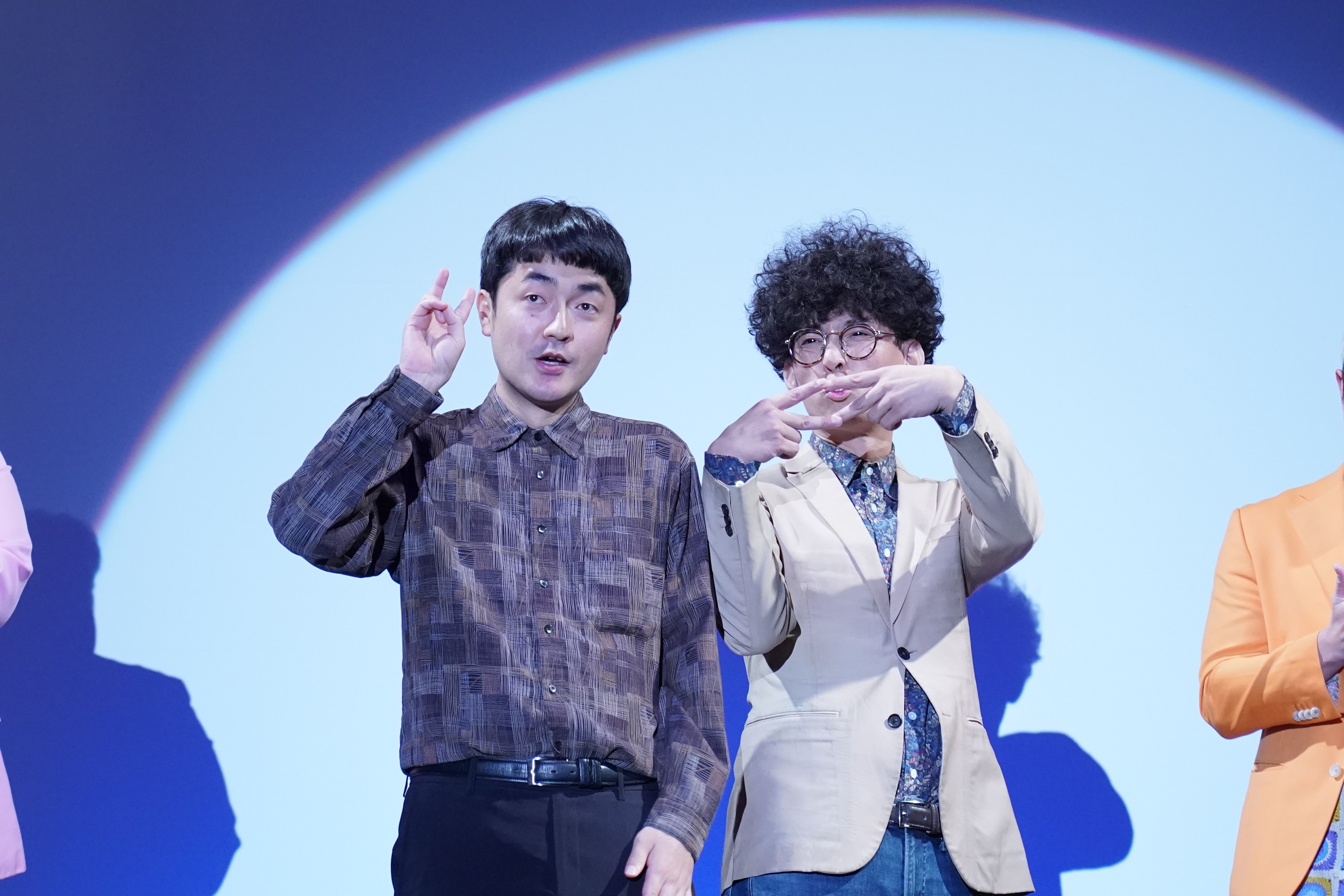 出典: FANY マガジン