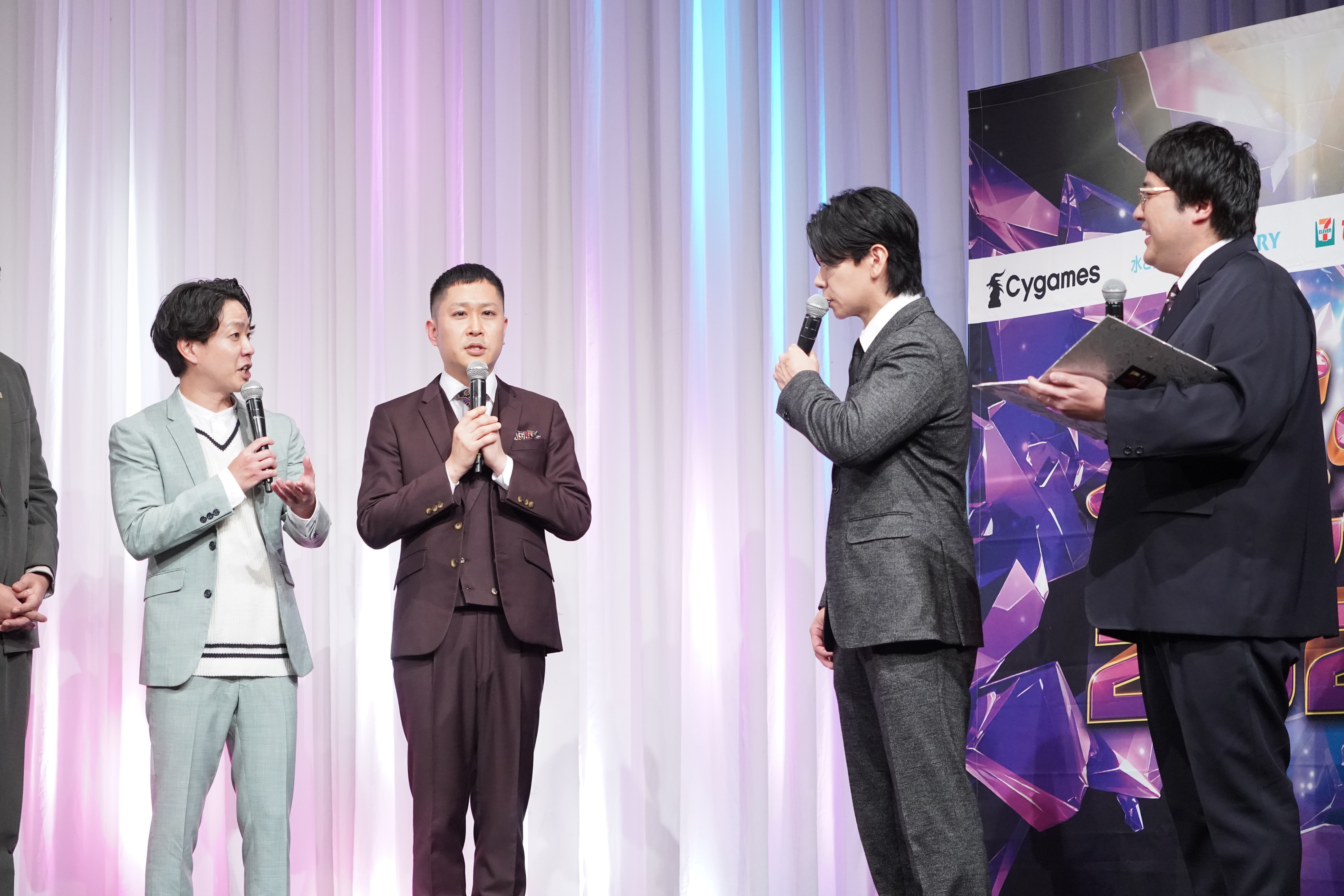 出典: FANY マガジン