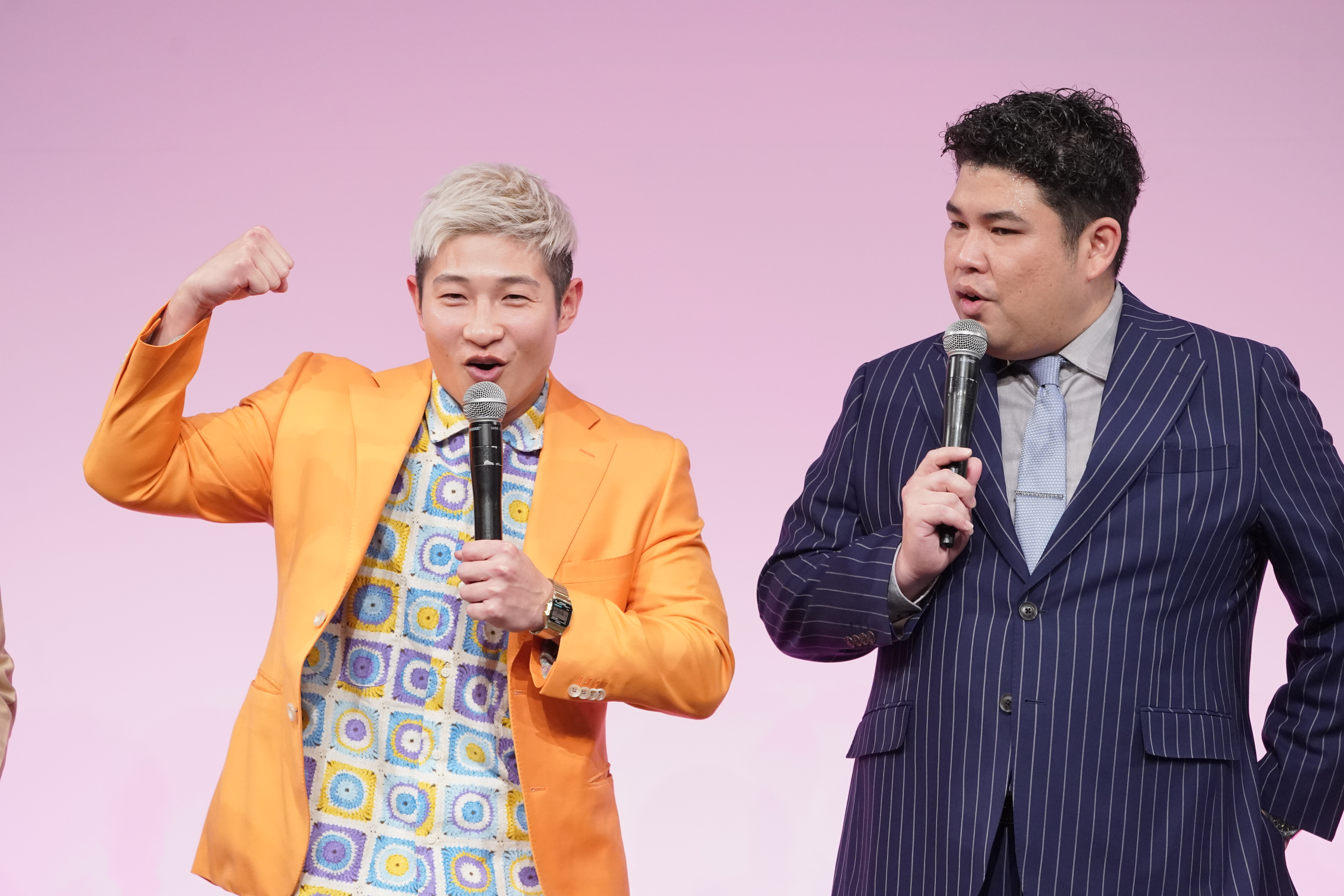 出典: FANY マガジン