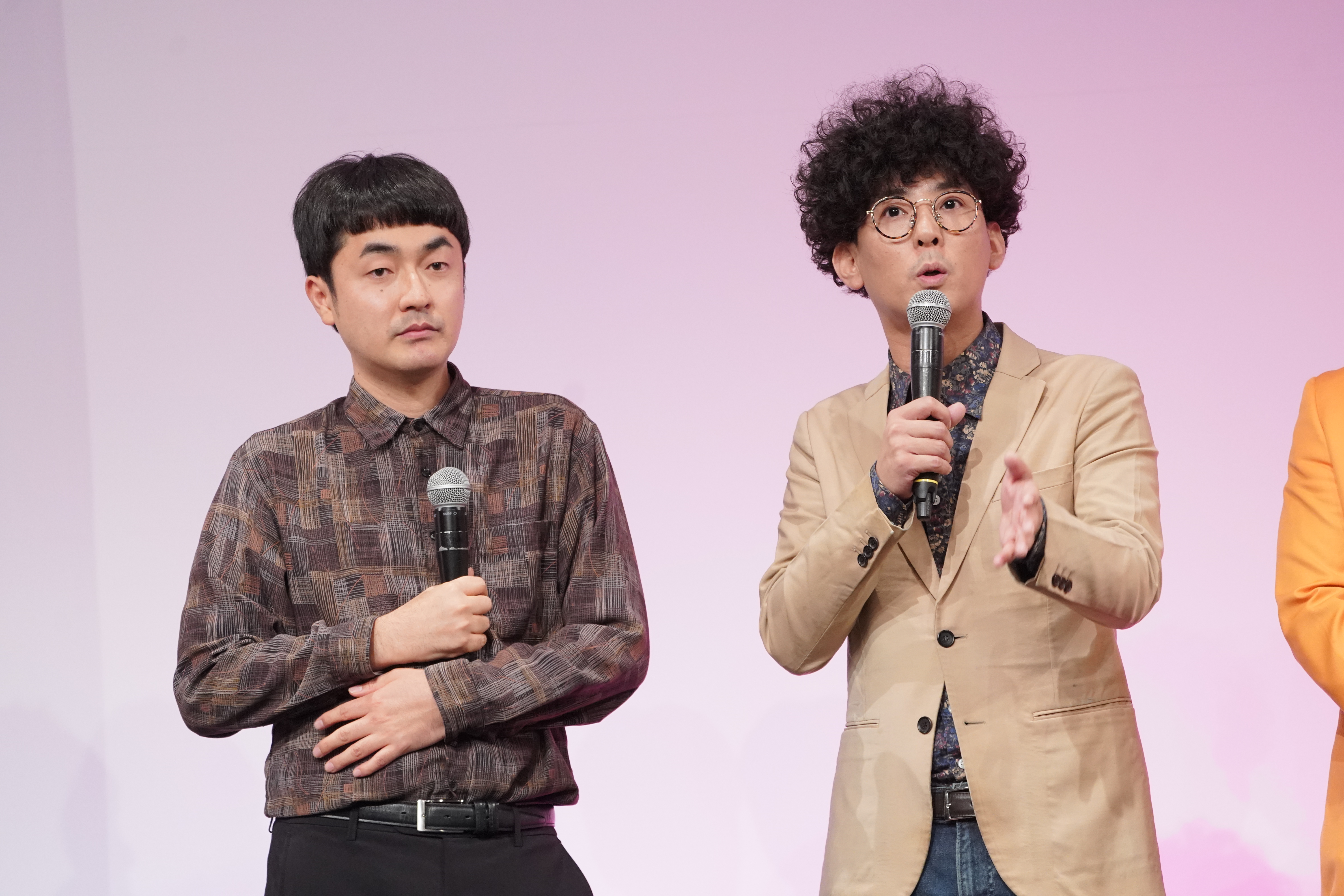 出典: FANY マガジン