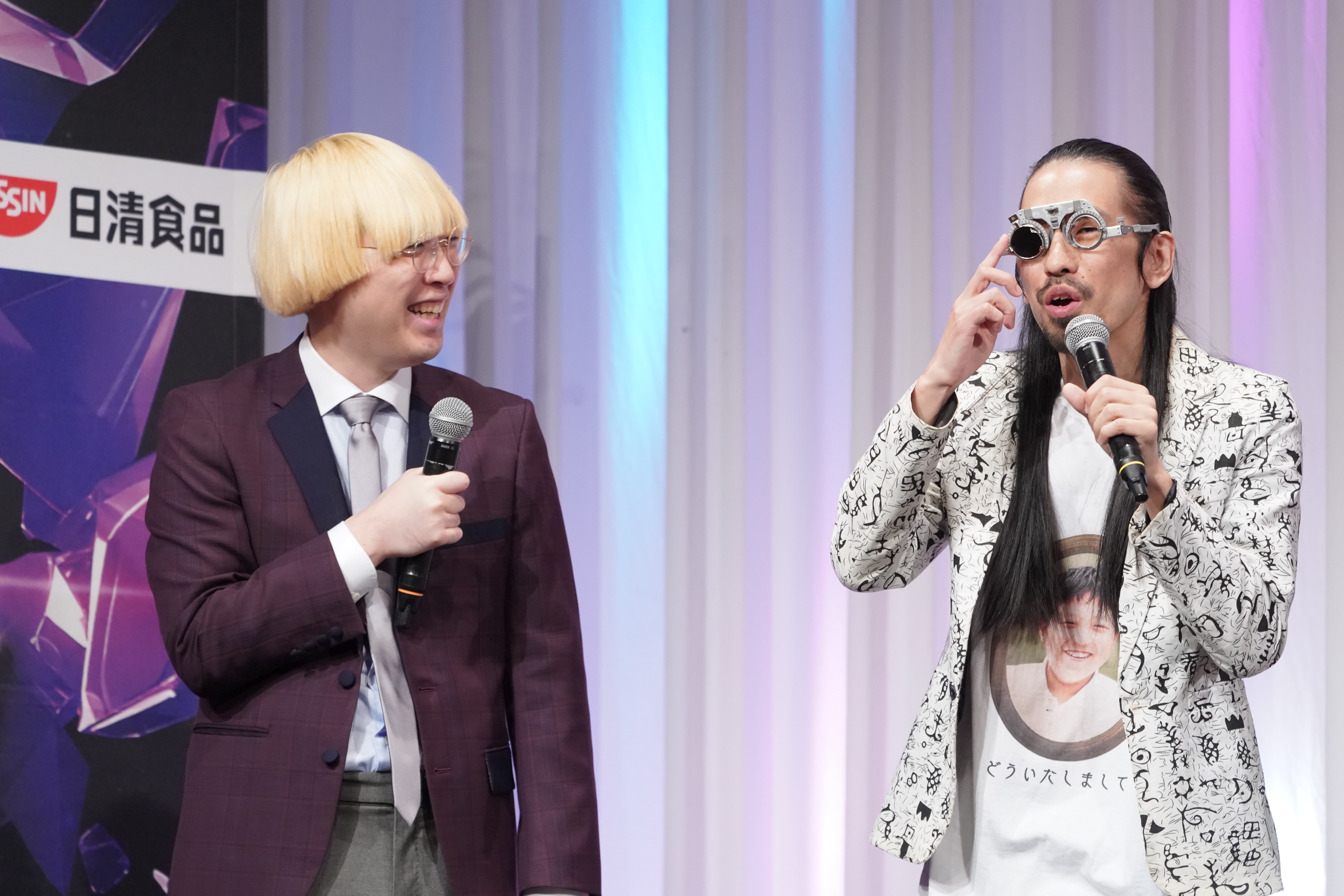 出典: FANY マガジン