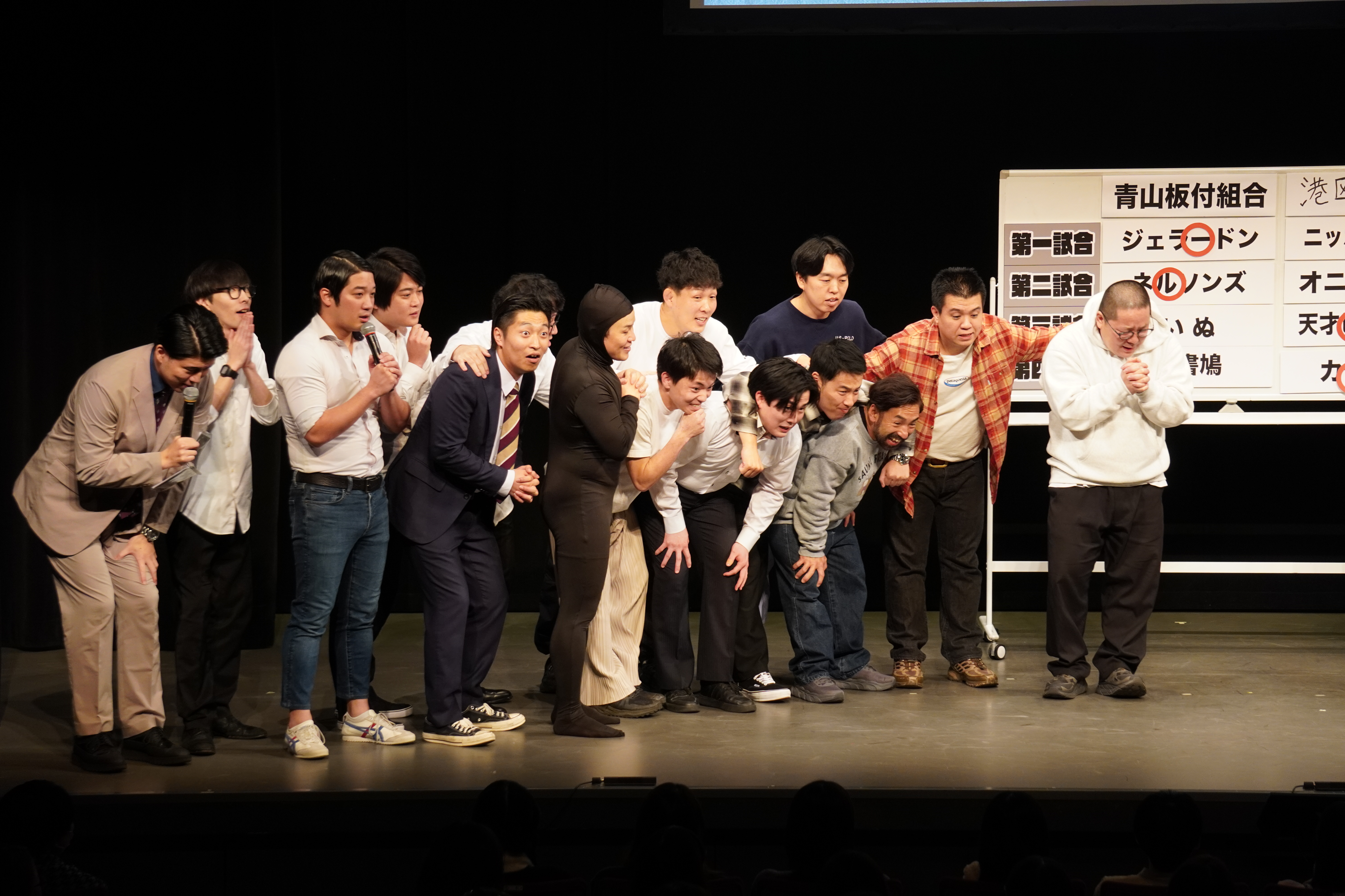 出典: FANY マガジン