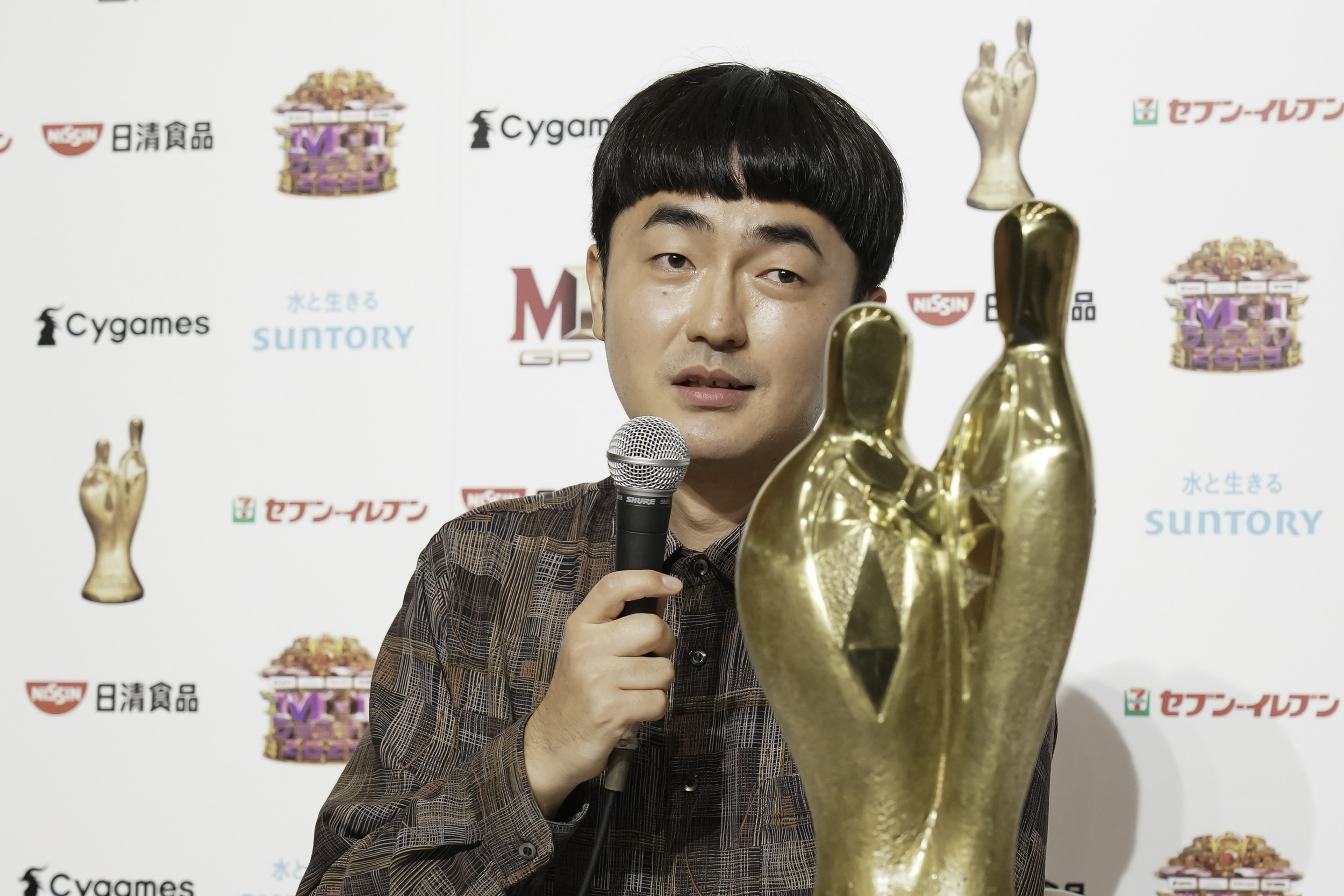 出典: FANY マガジン