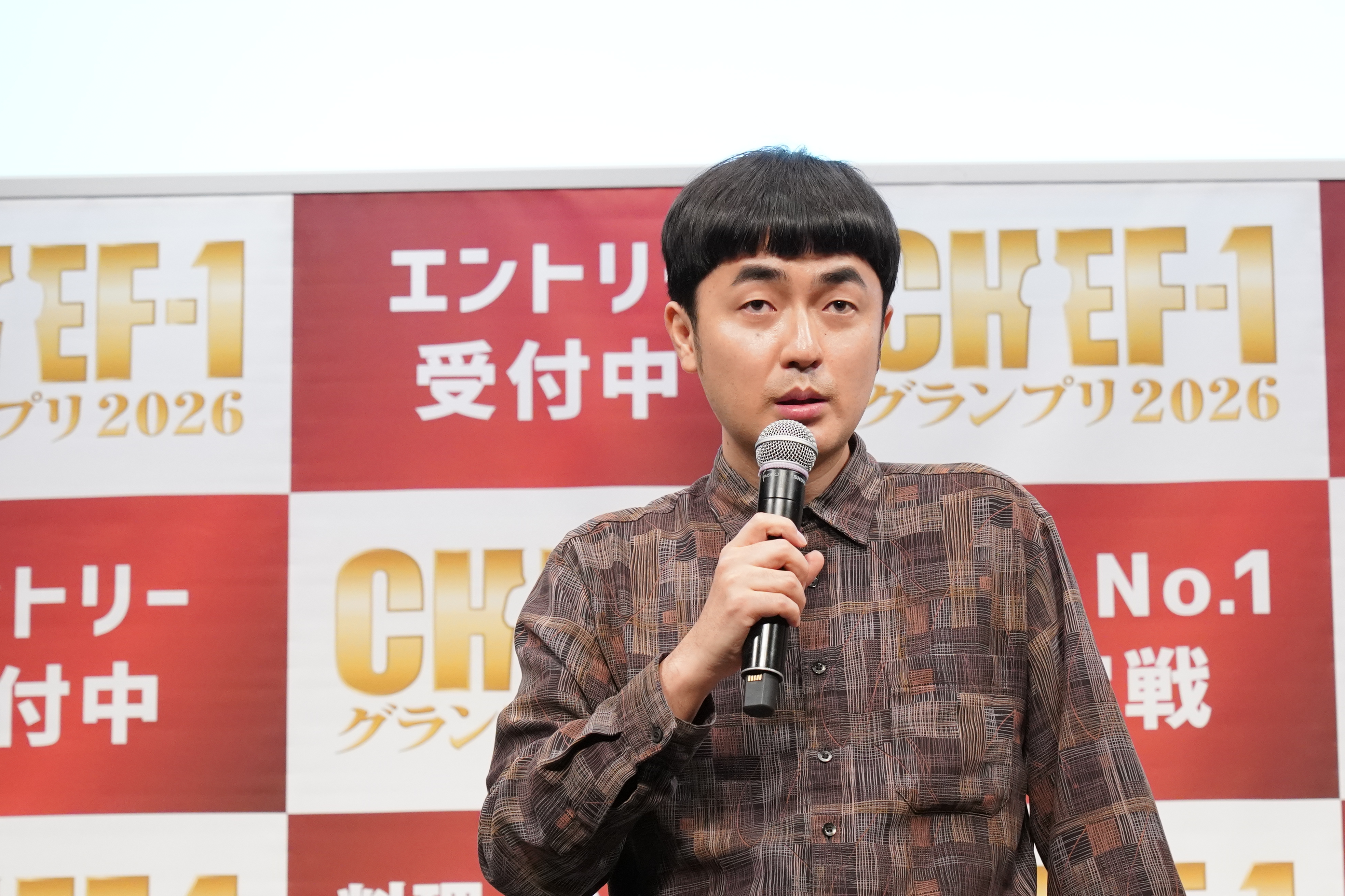 出典: FANY マガジン