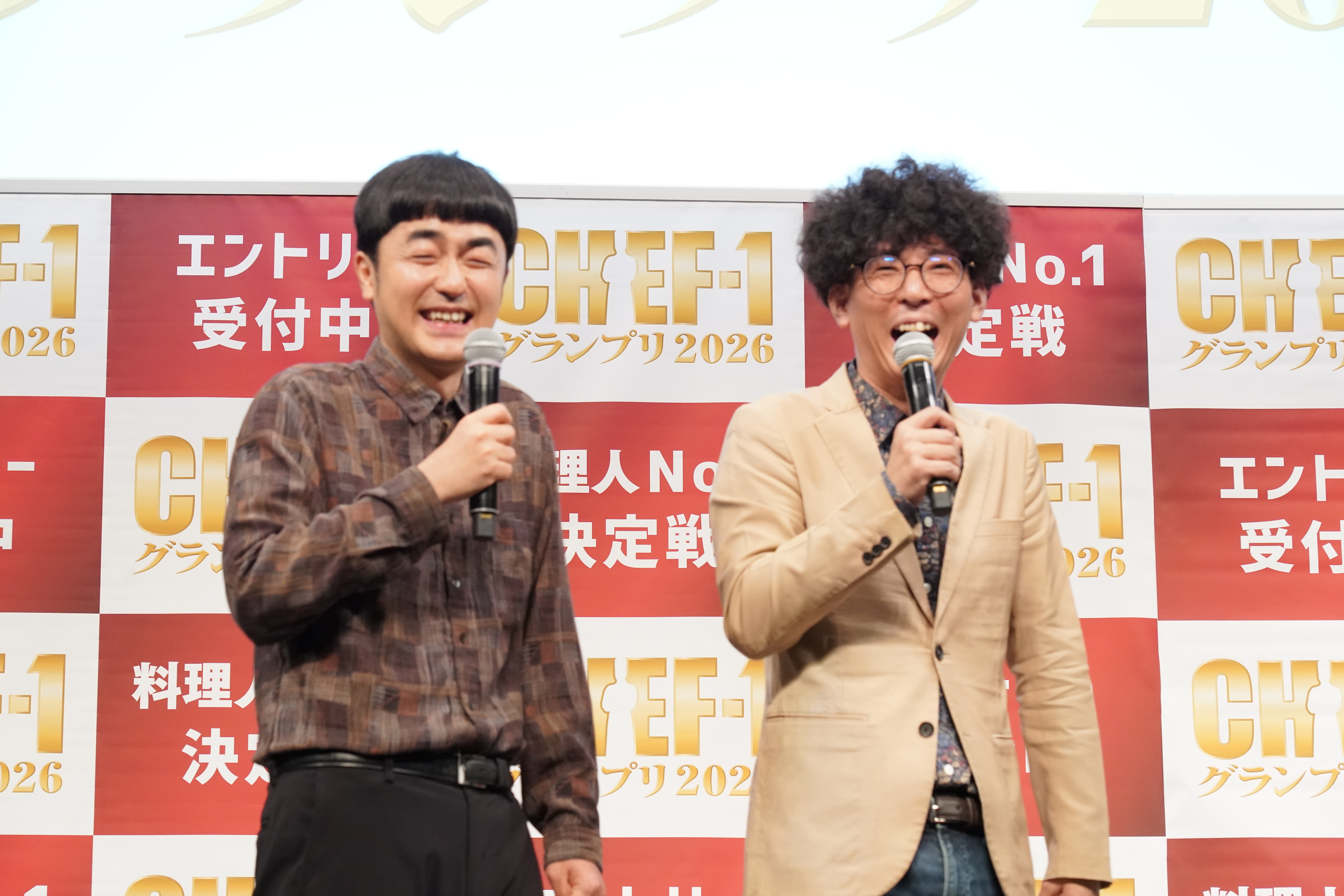 出典: FANY マガジン