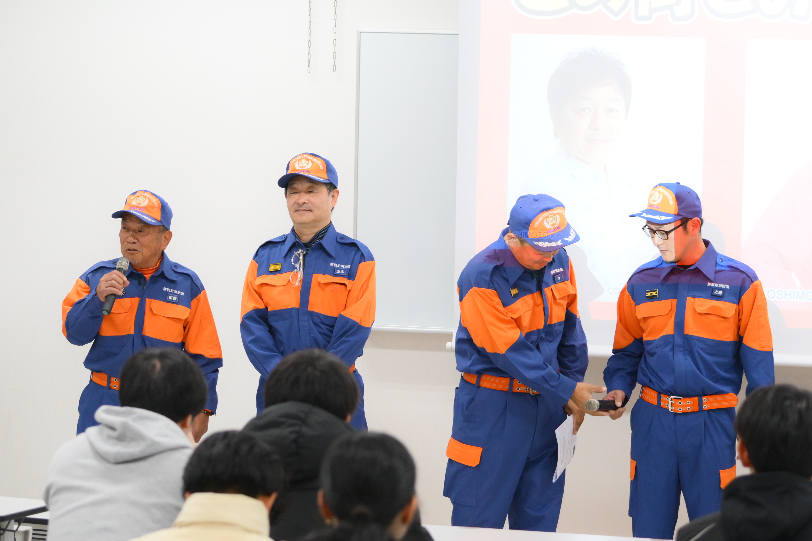 出典: FANY マガジン