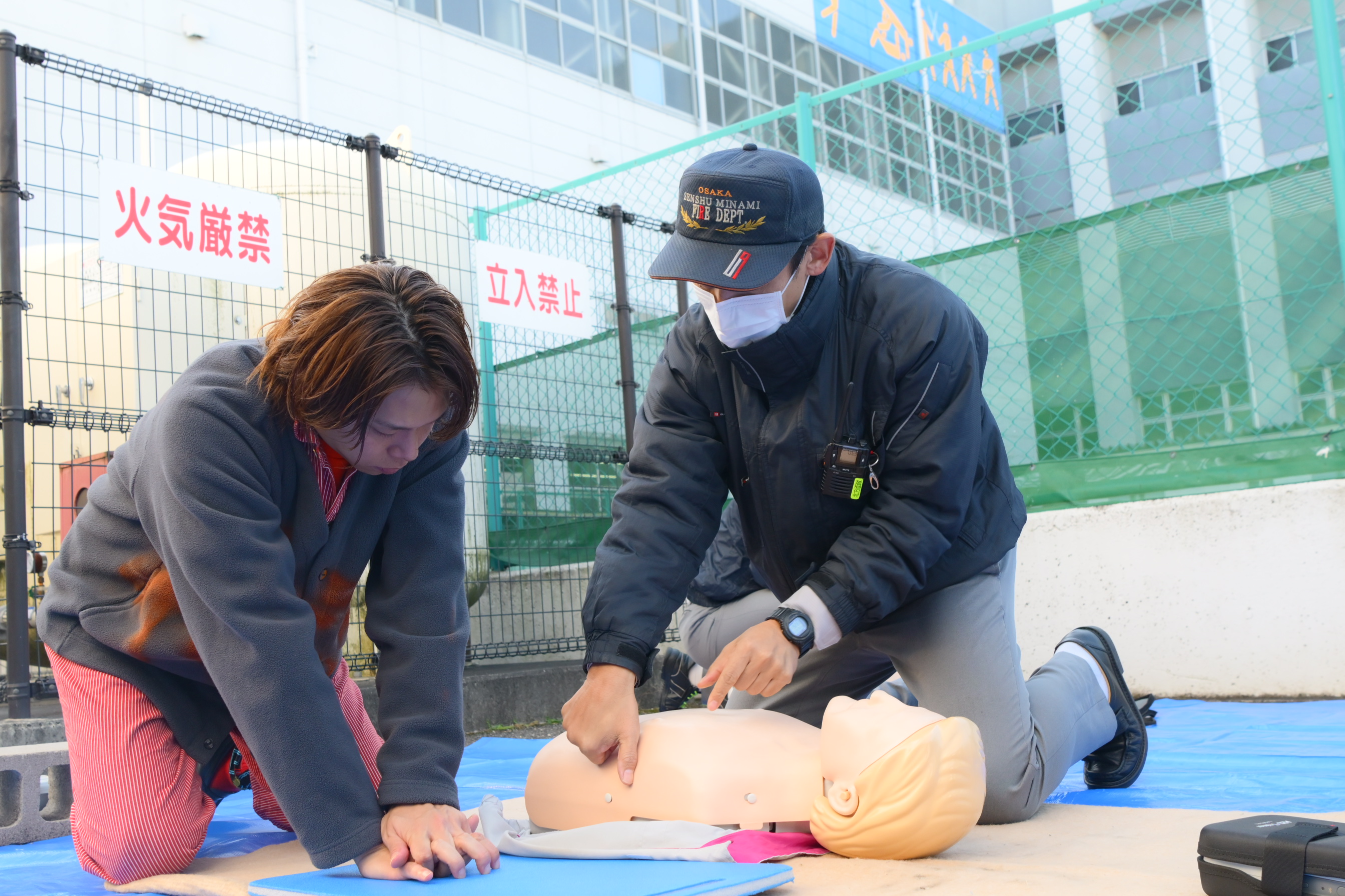 出典: FANY マガジン